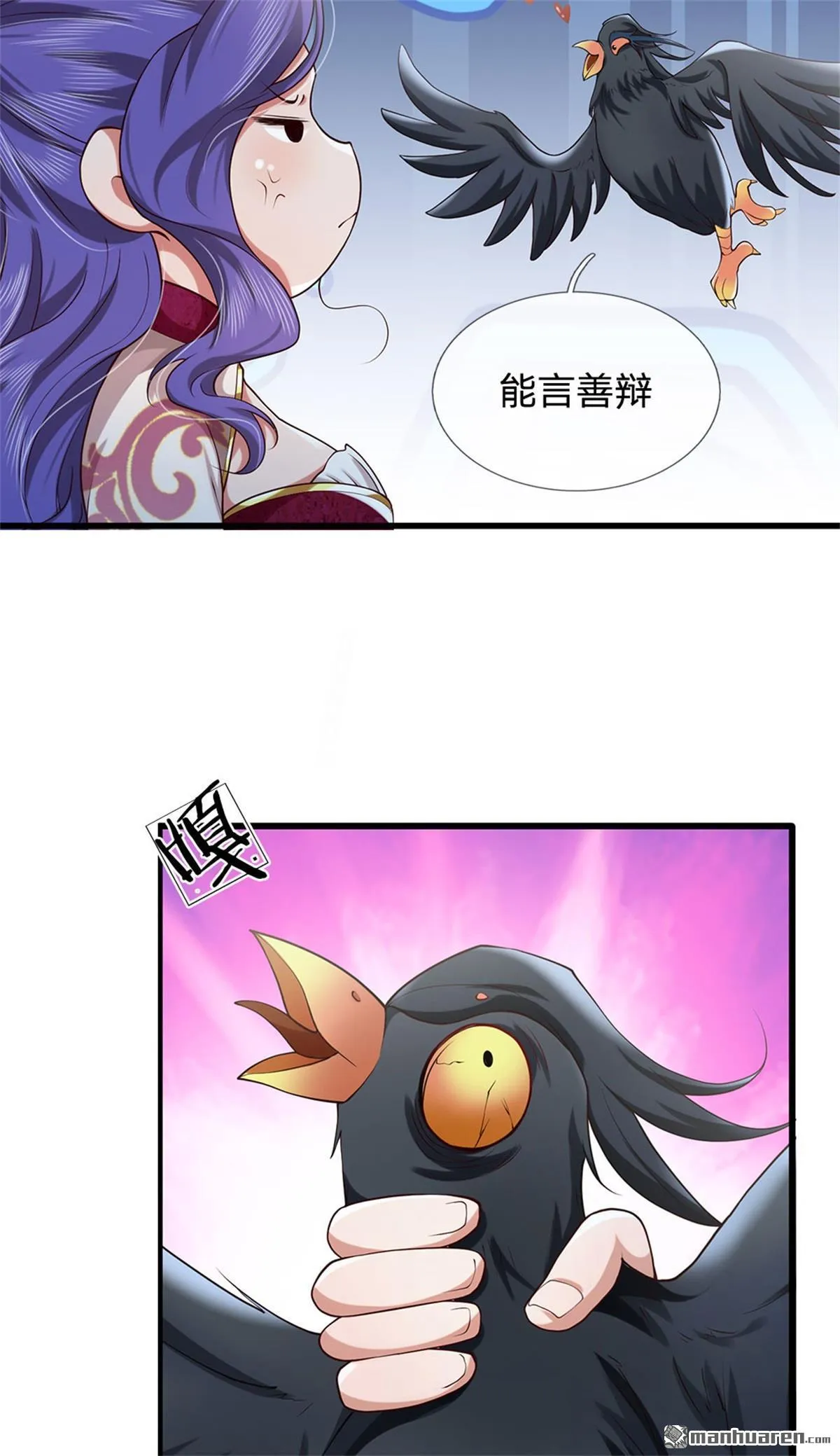 第24回30