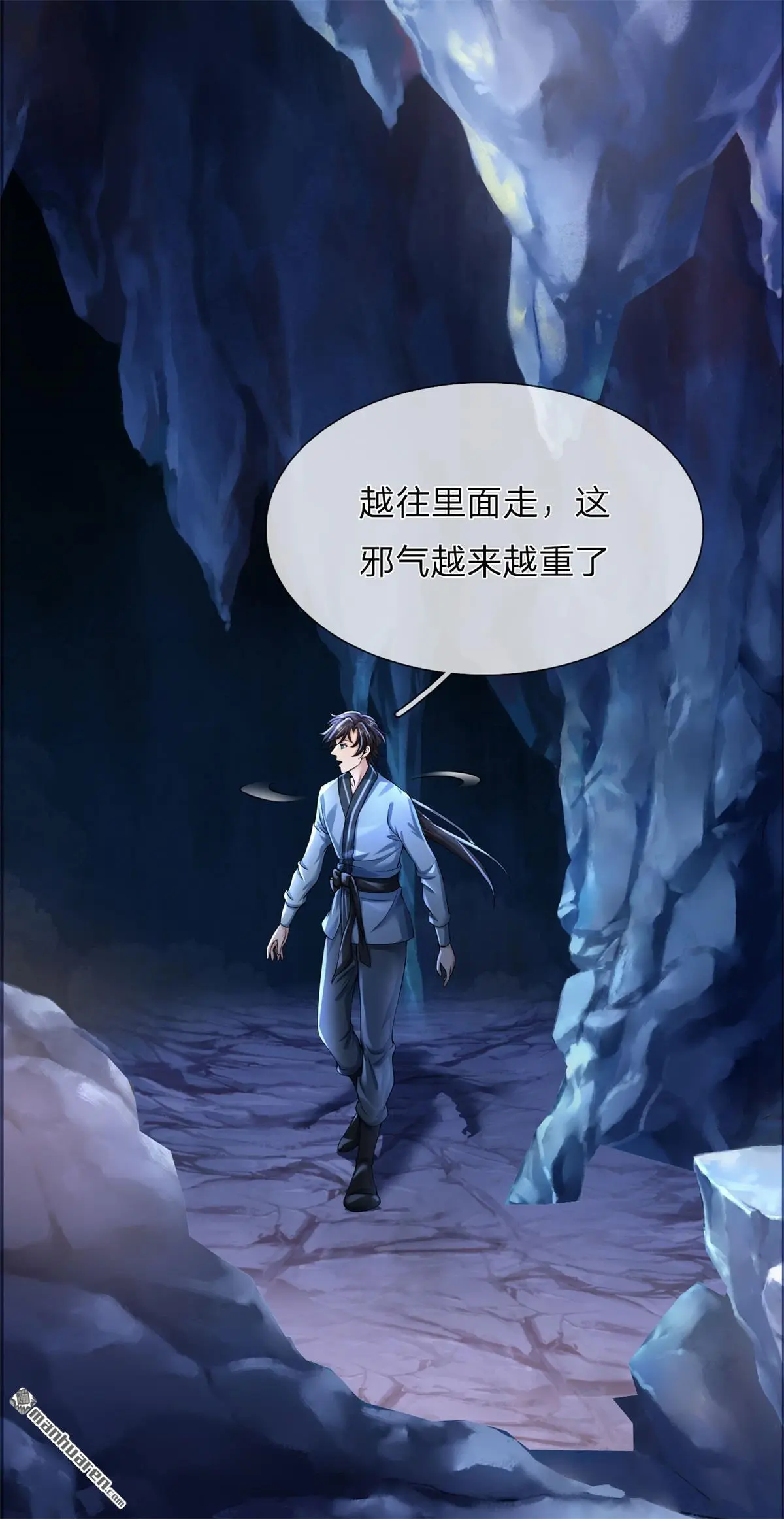 第10回9