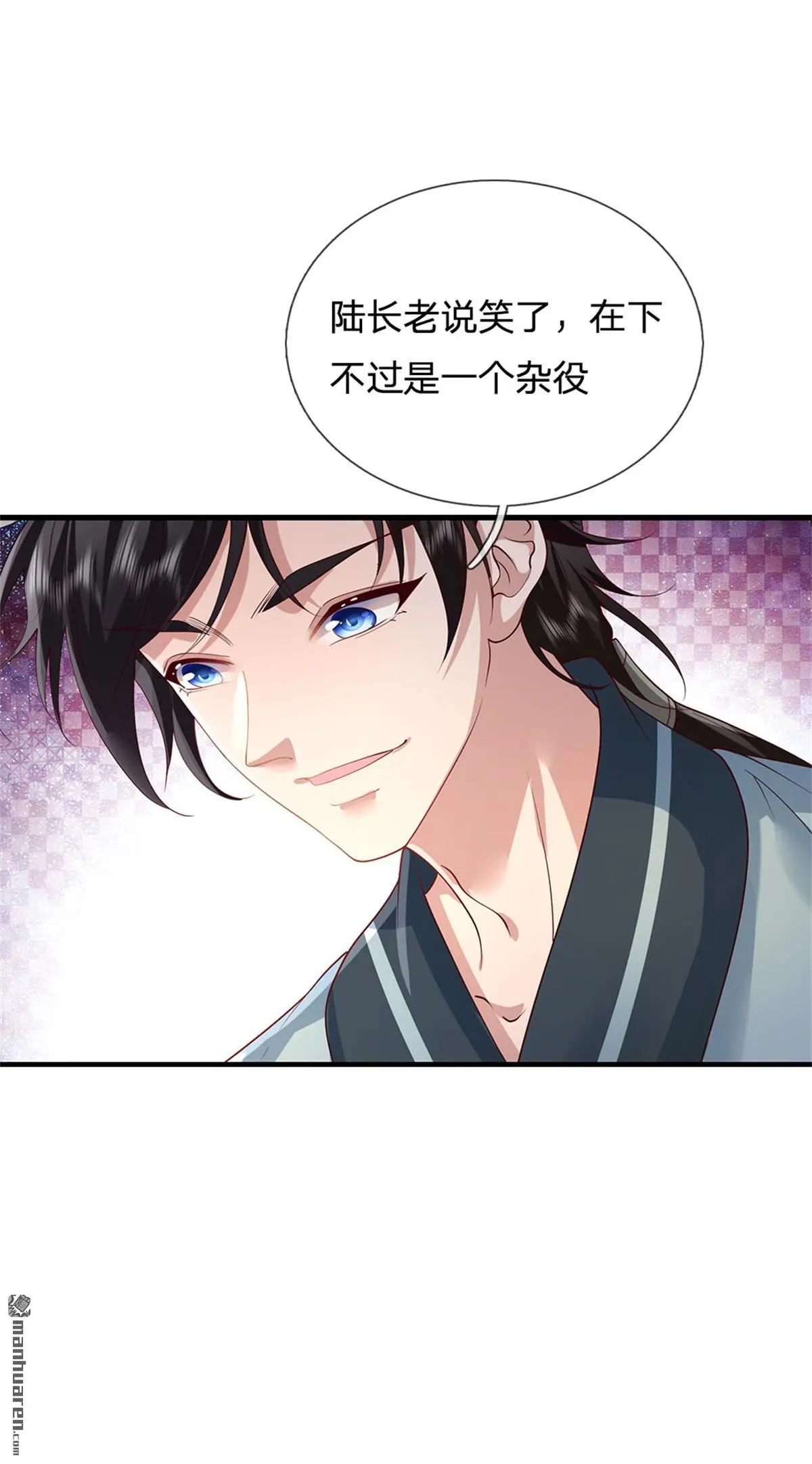 第3回42