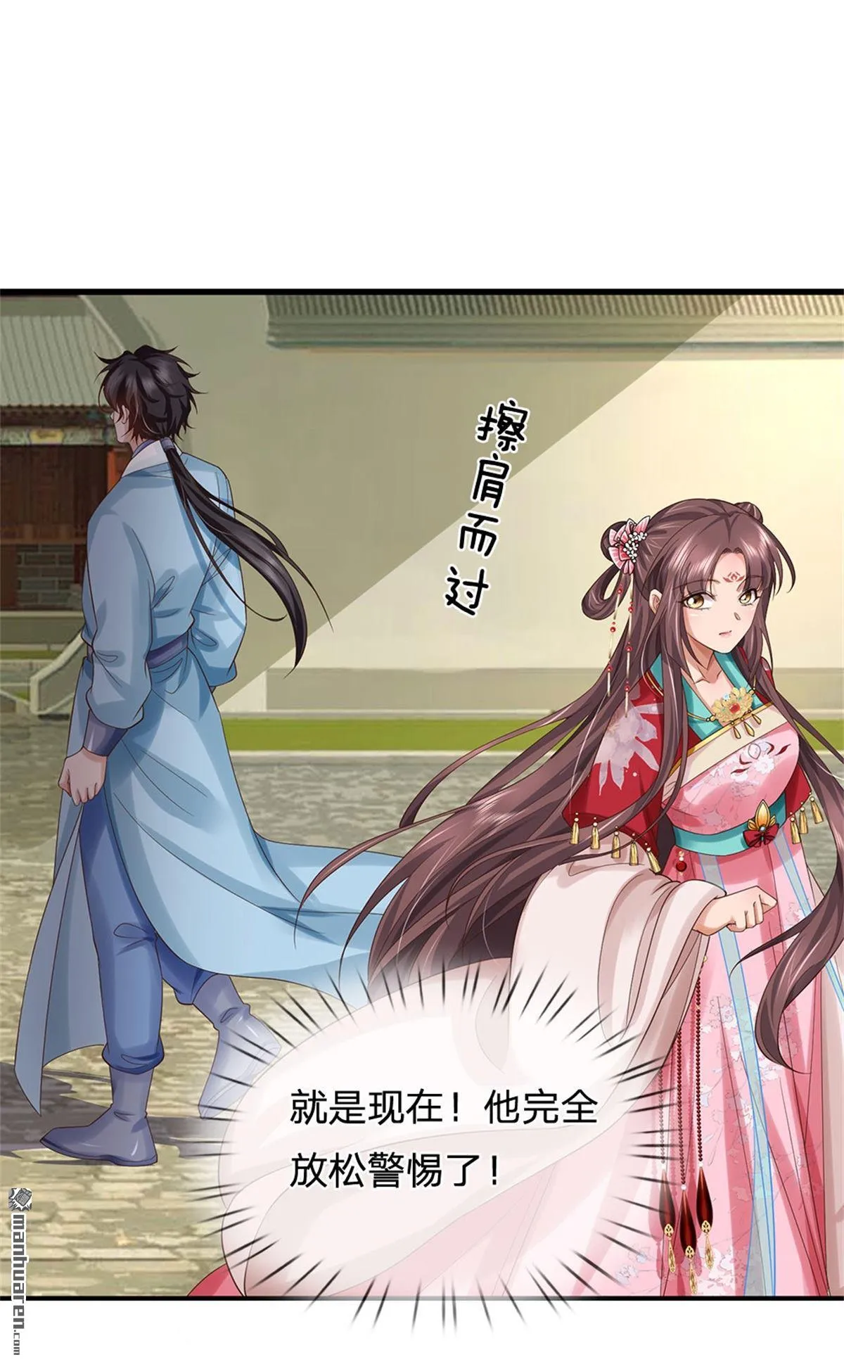 第25回5