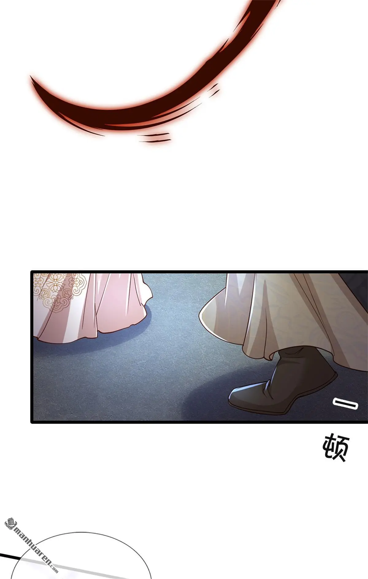 第17回61