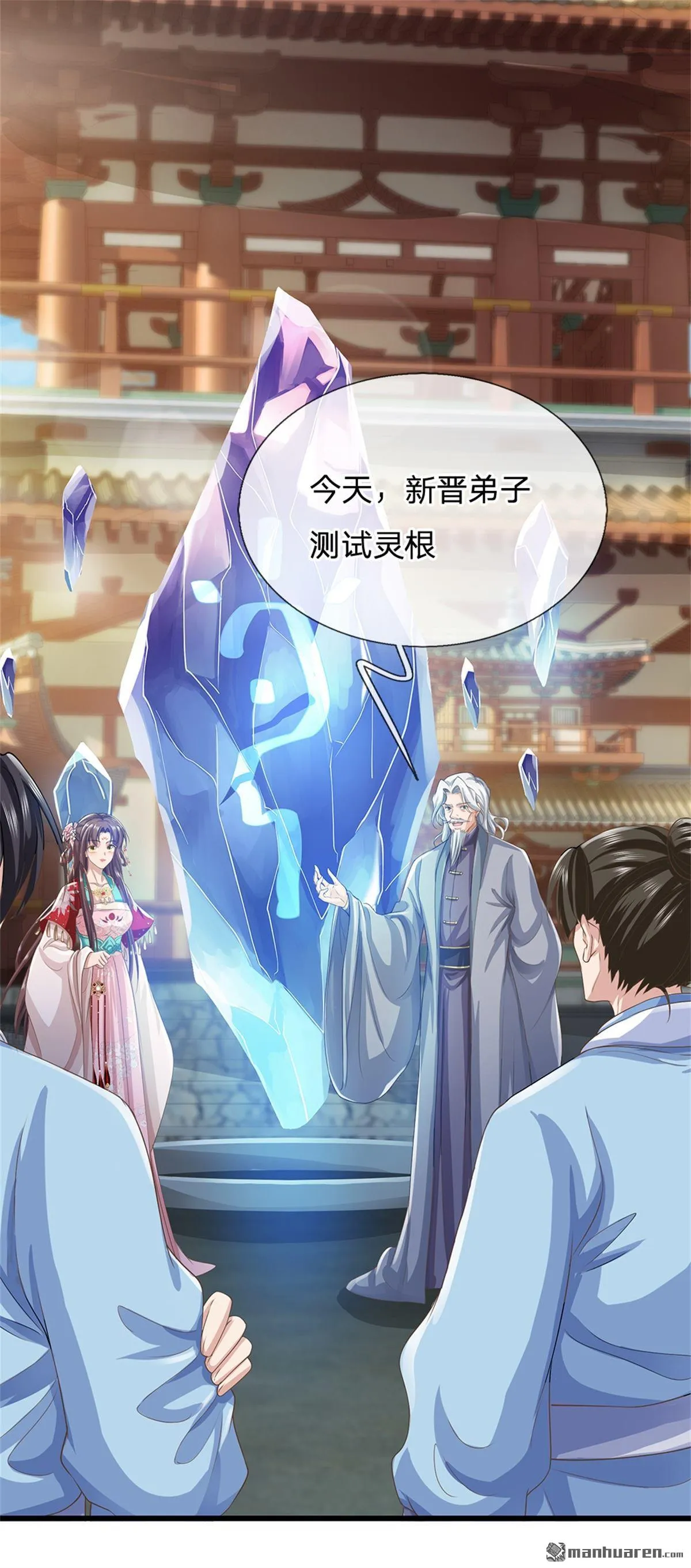 第20回22