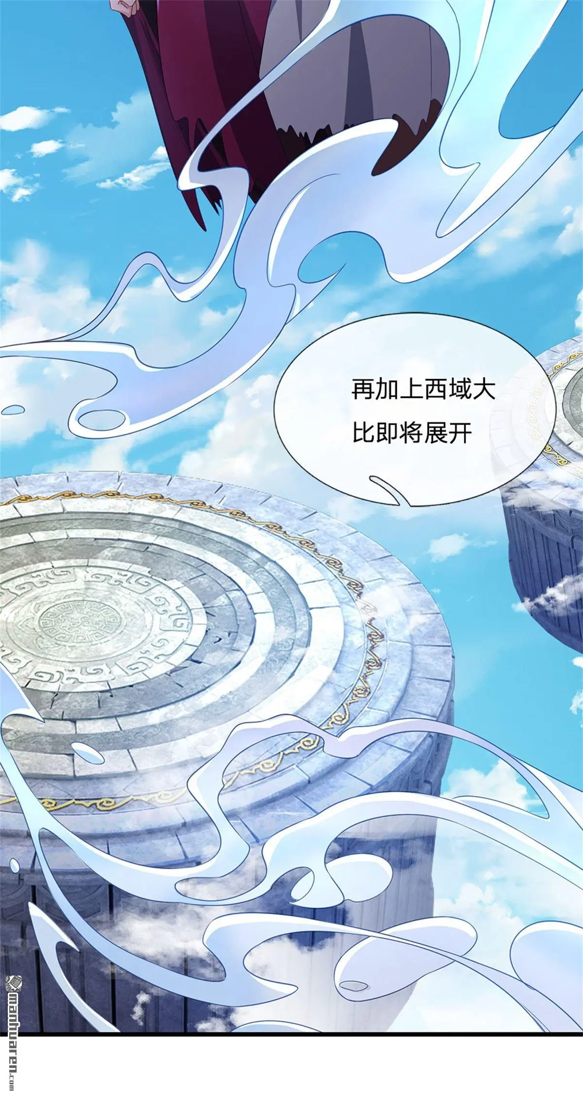 第18回21