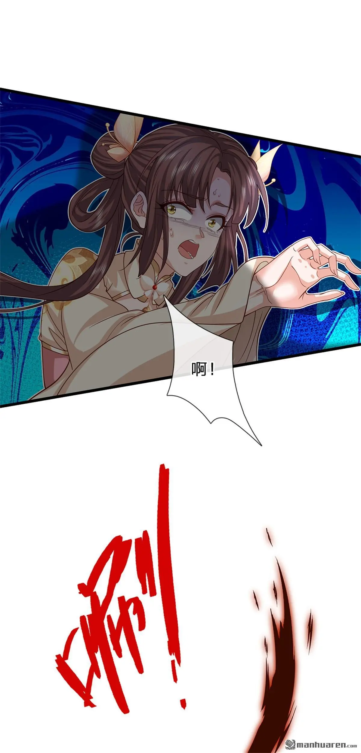 第17回60