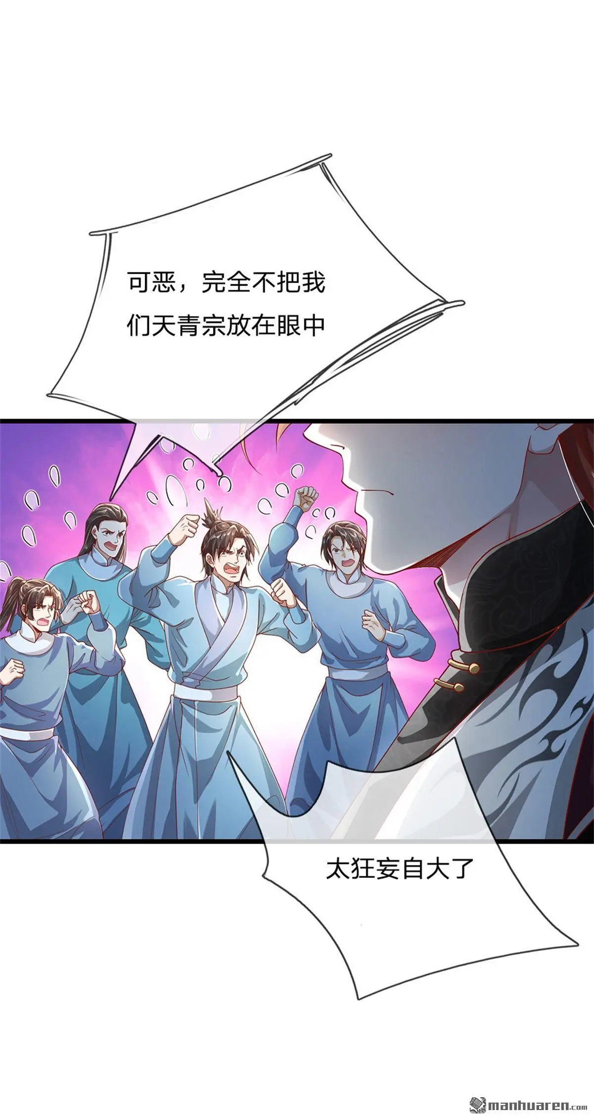第6回0