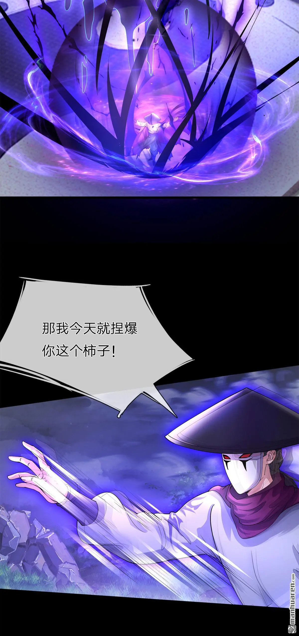 第1回29