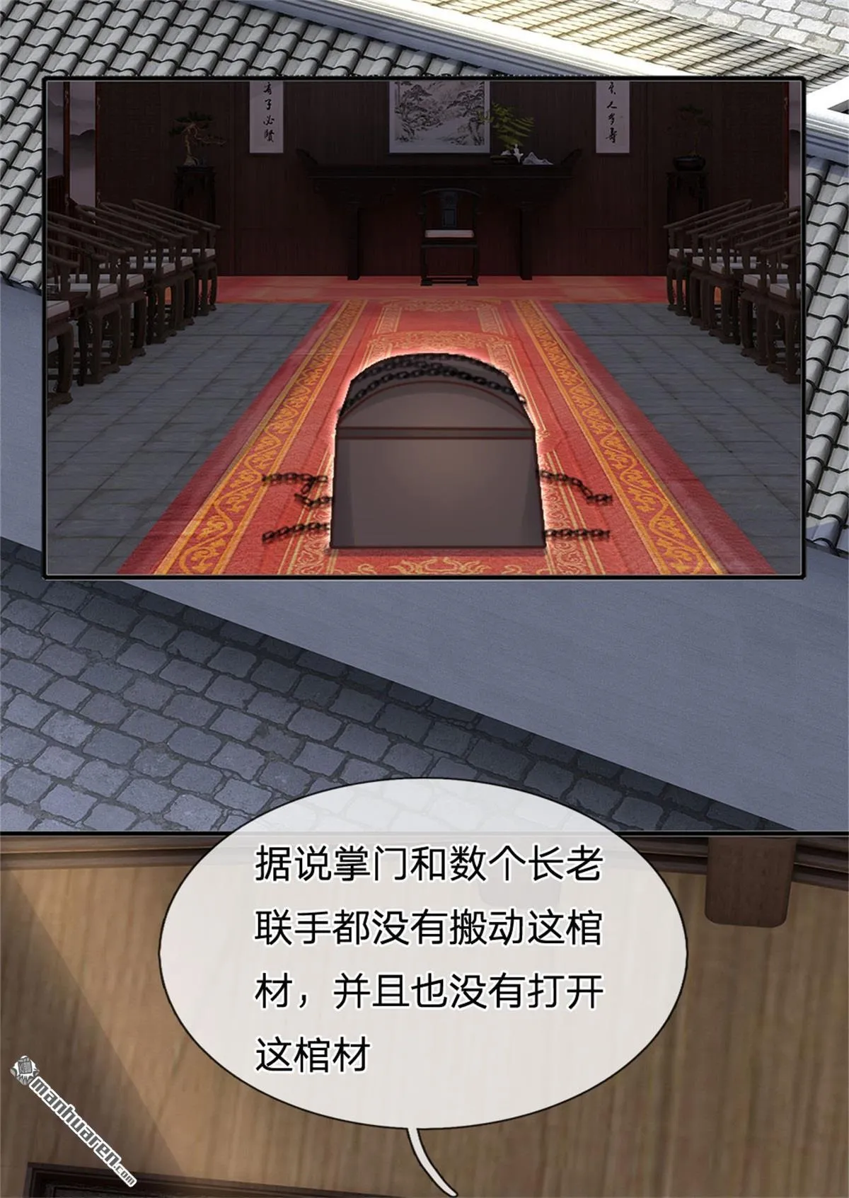 第25回30