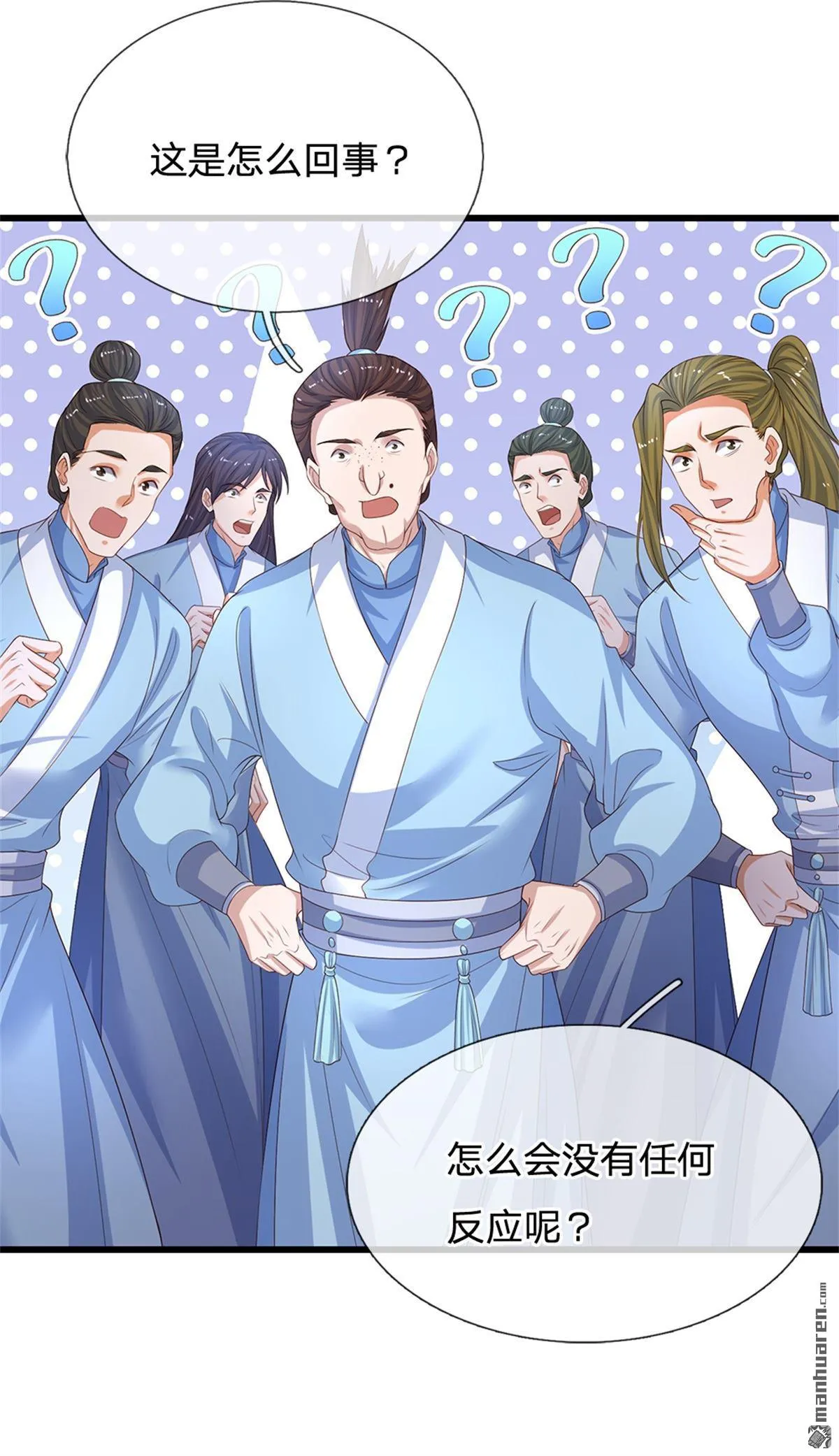 第21回20