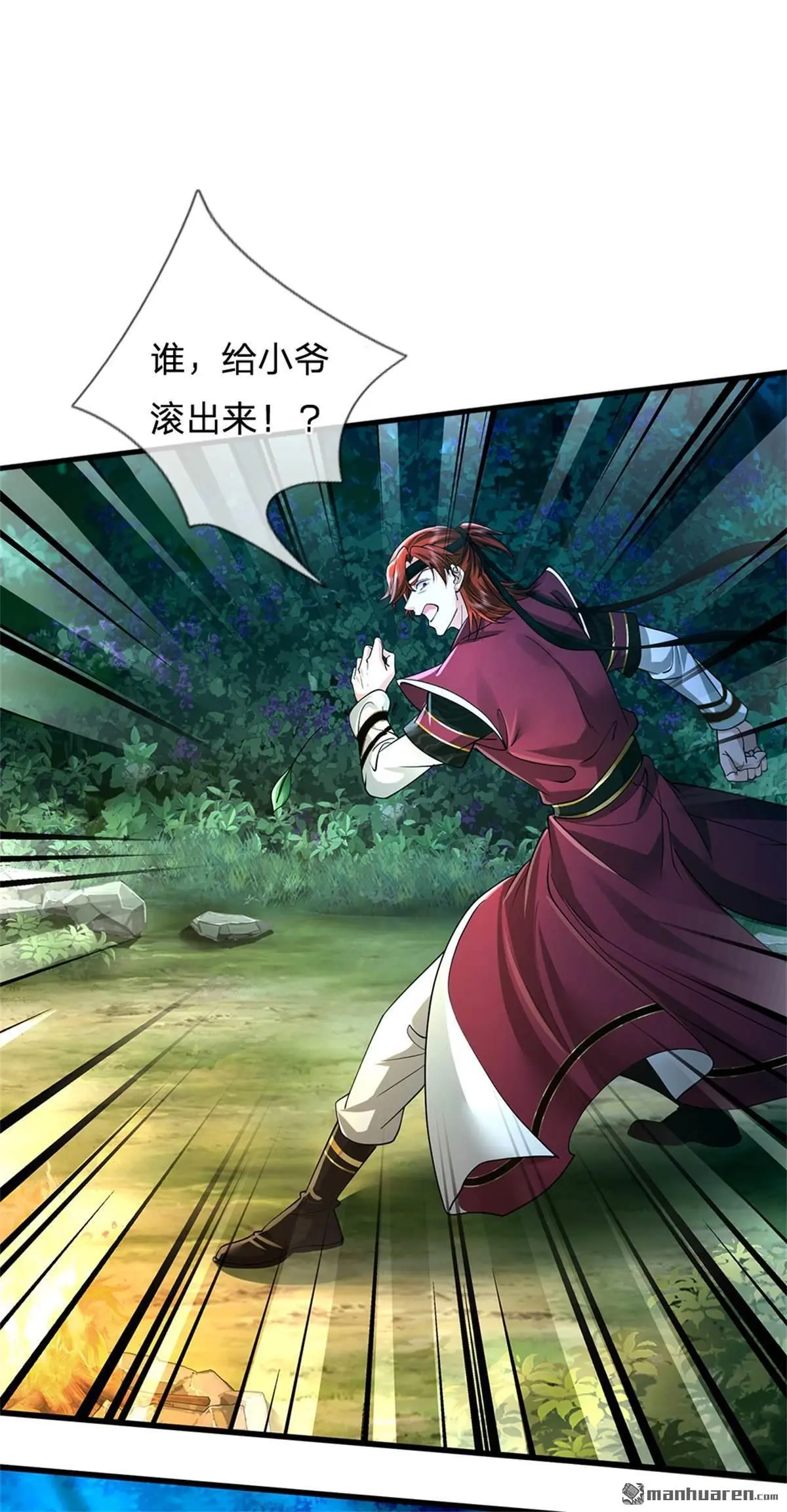 第6回63