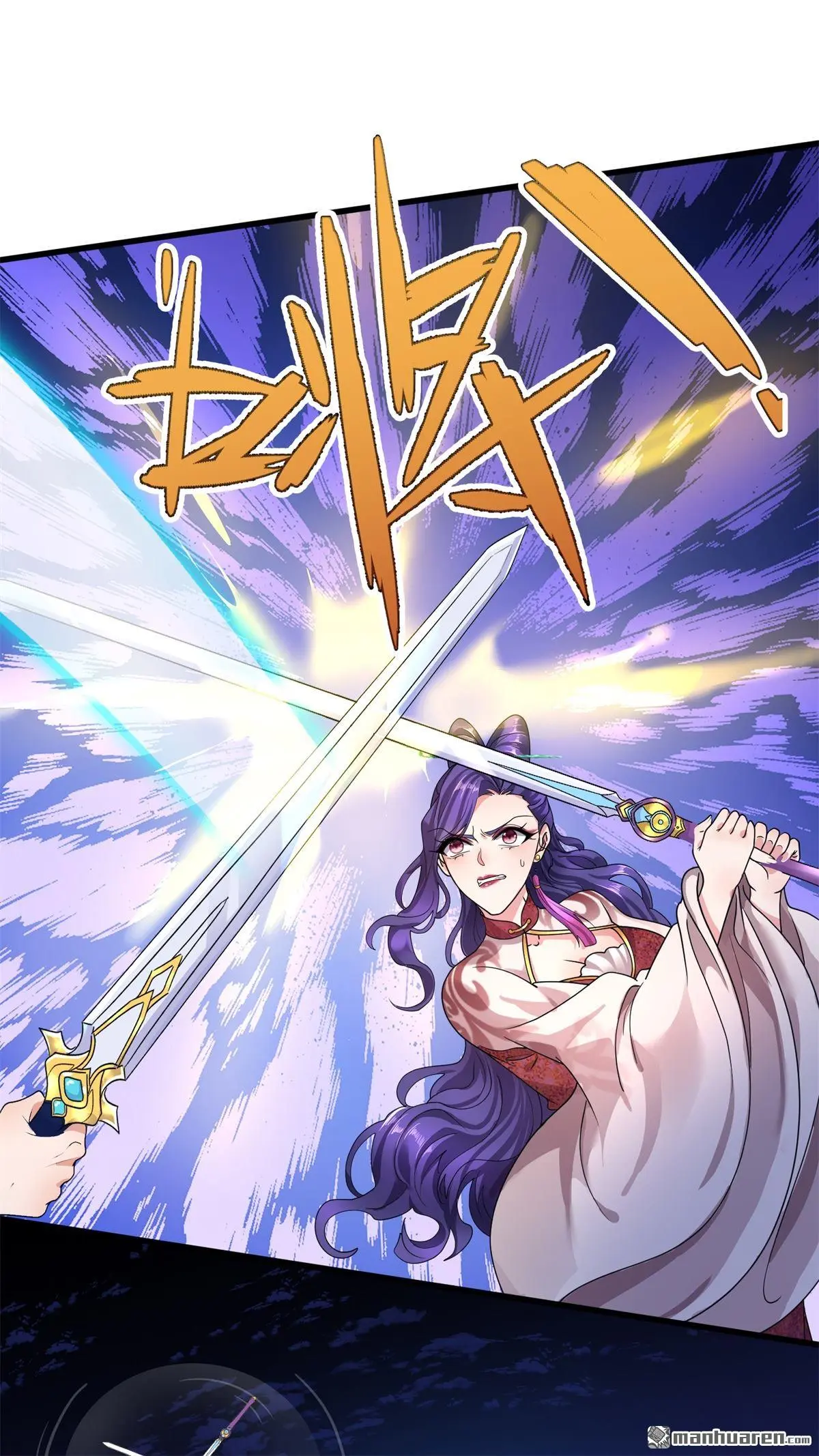 第14回38