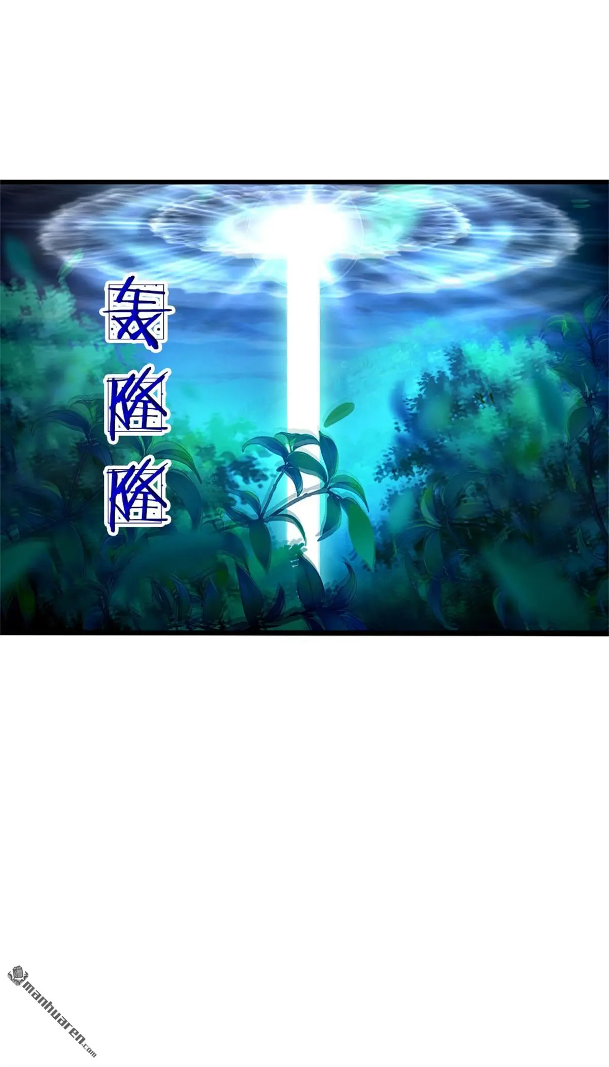 第7回21