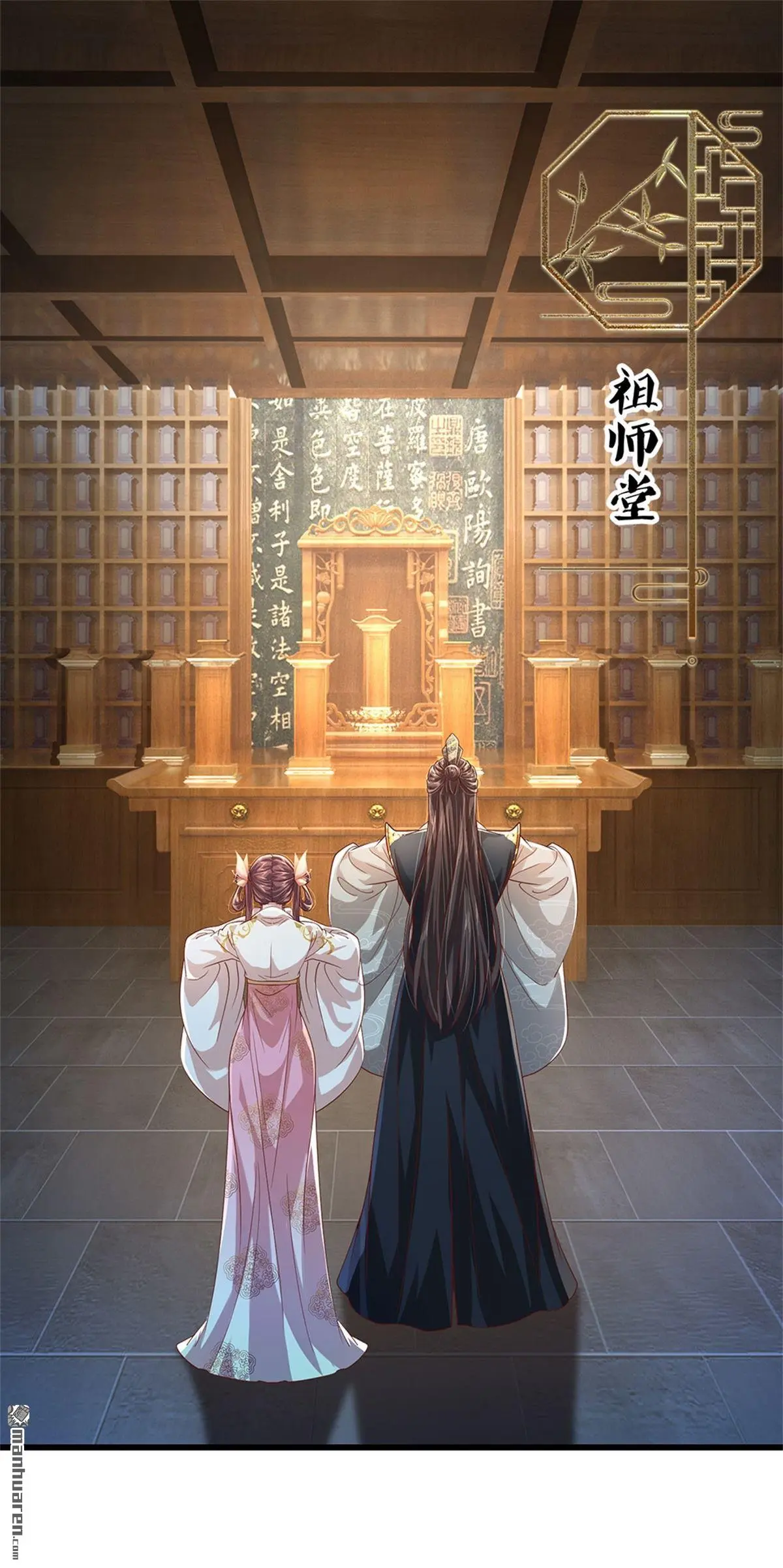 第10回0
