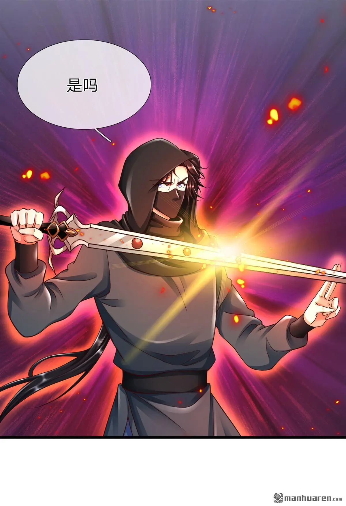 第16回45