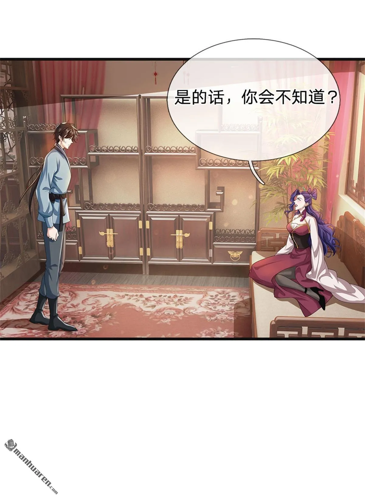第19回35