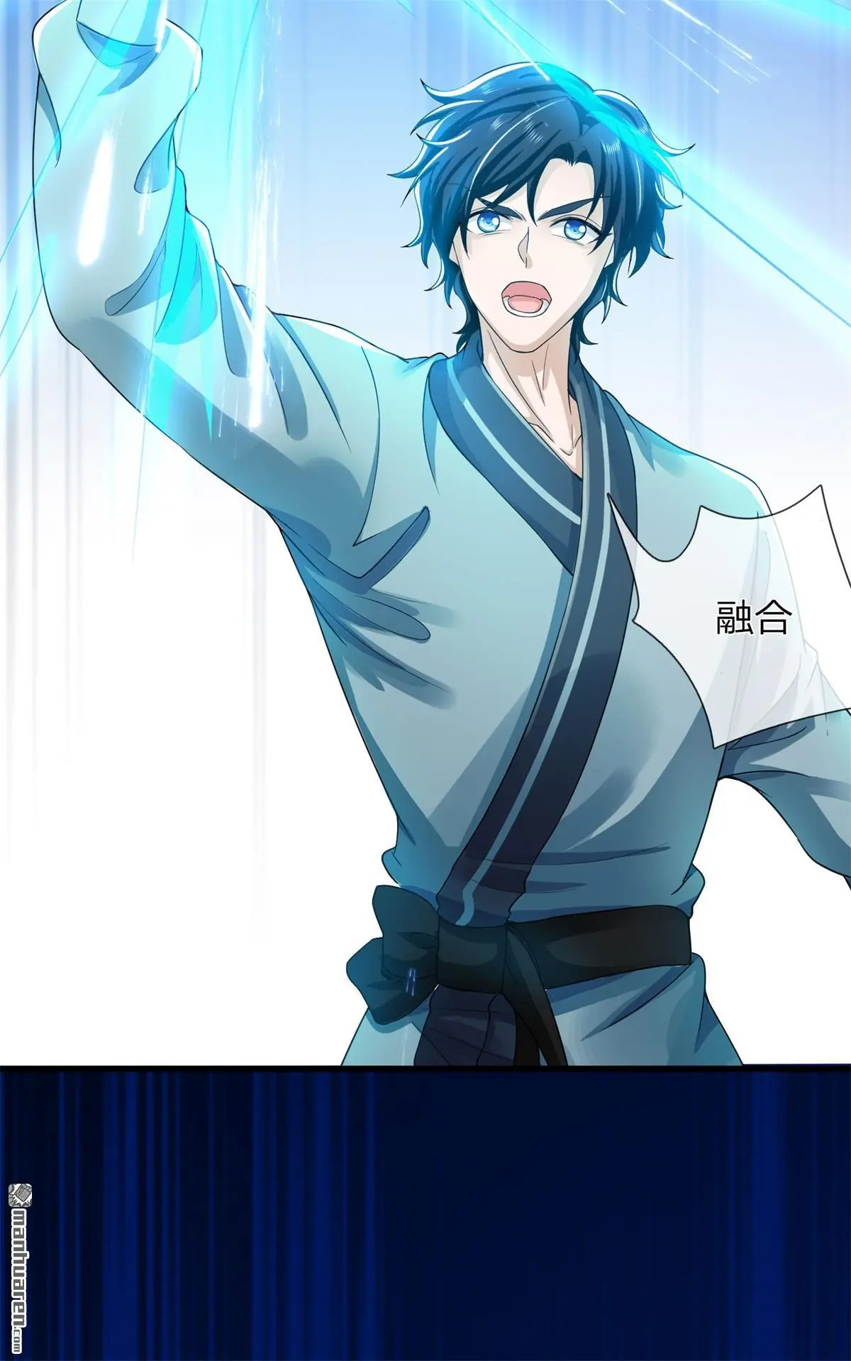 第12回9