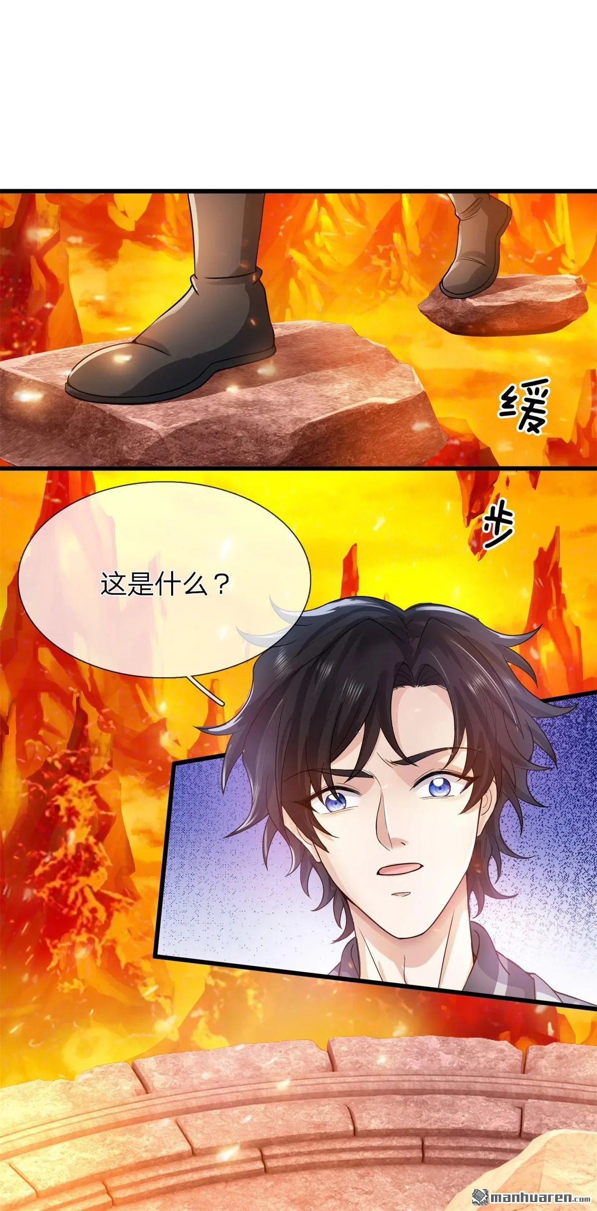 第11回53