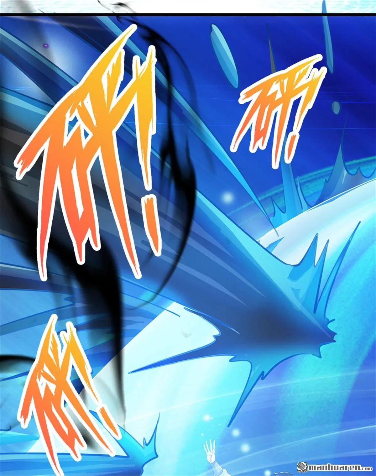 第23回10