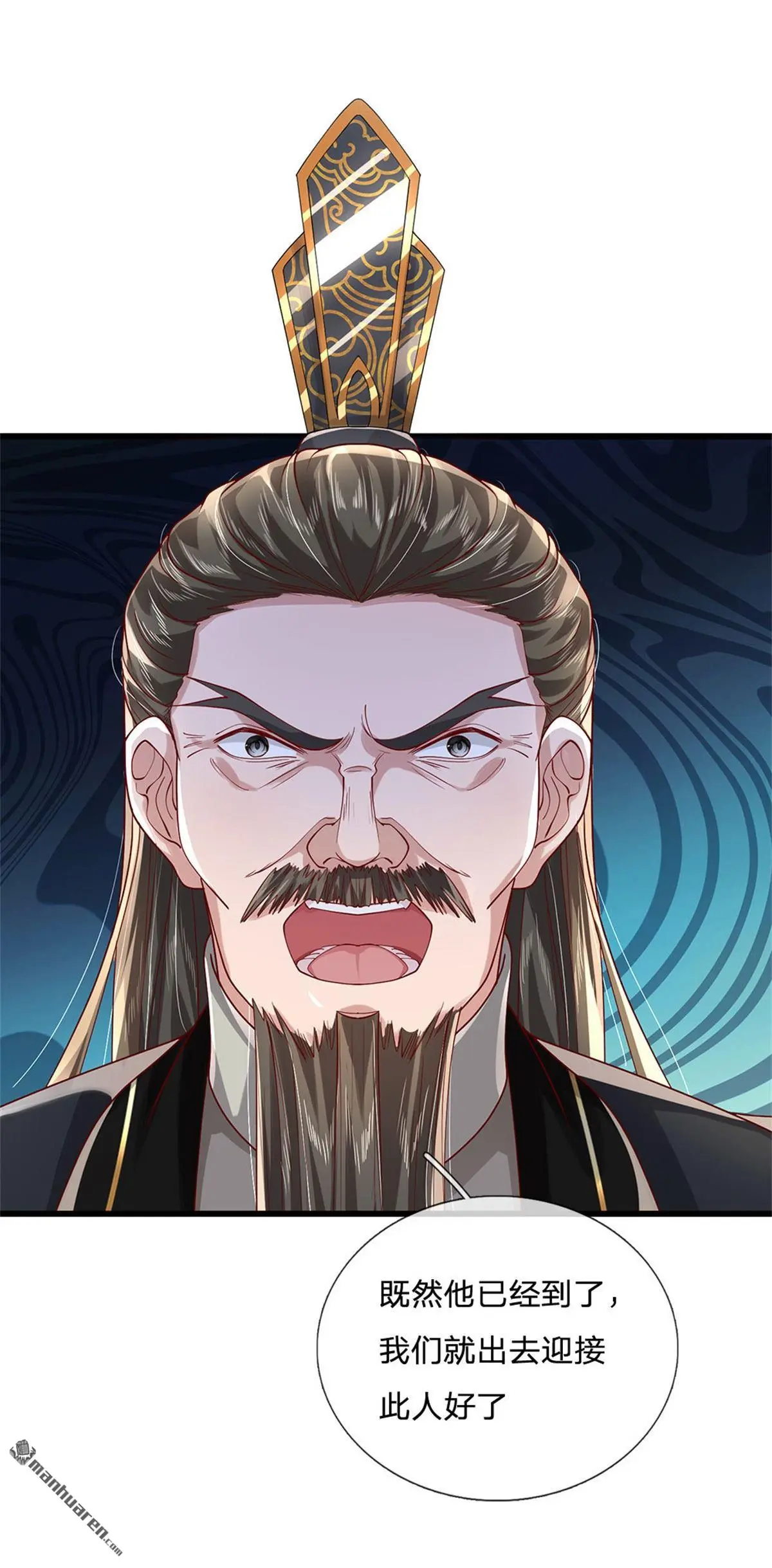 第5回43