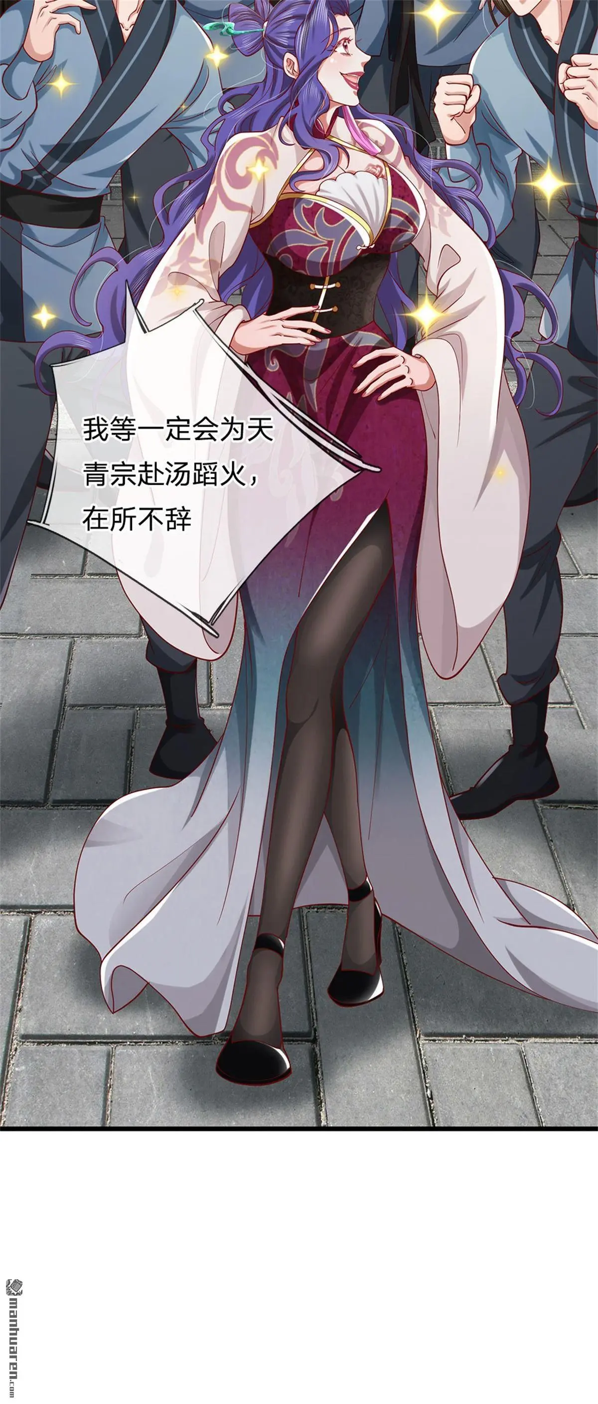 第18回46