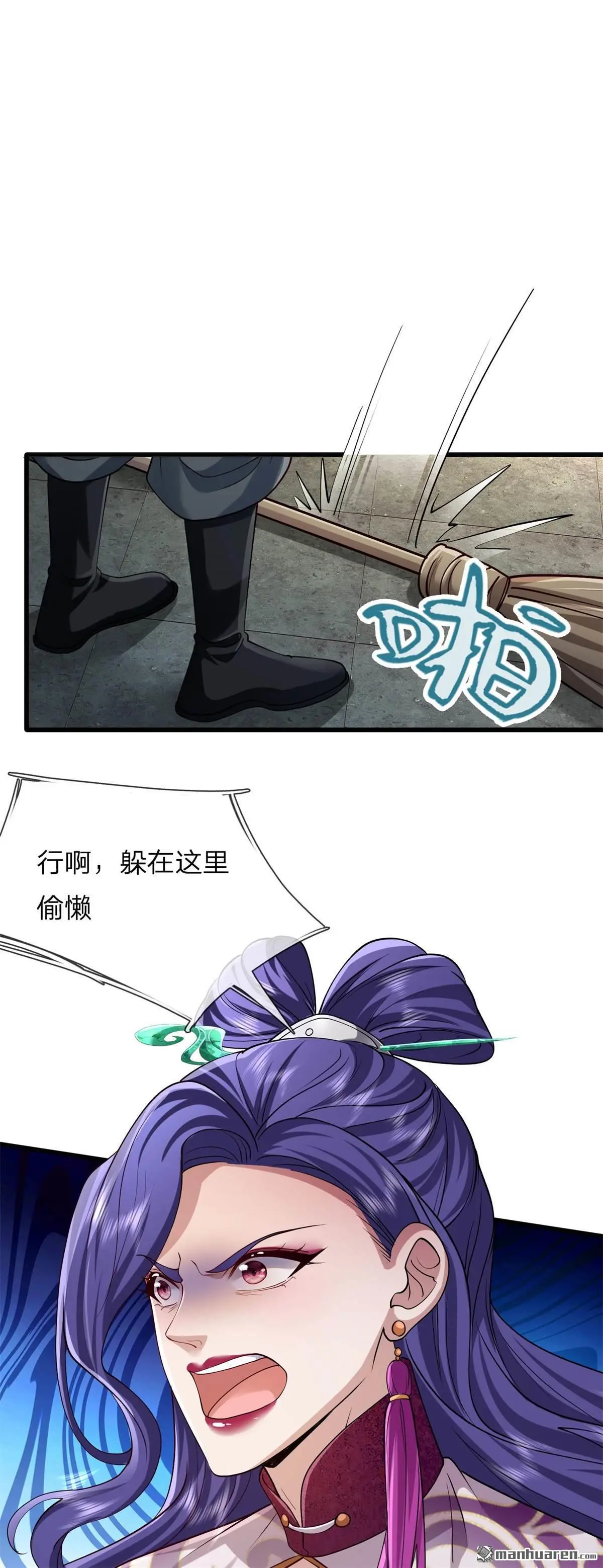 第3回18