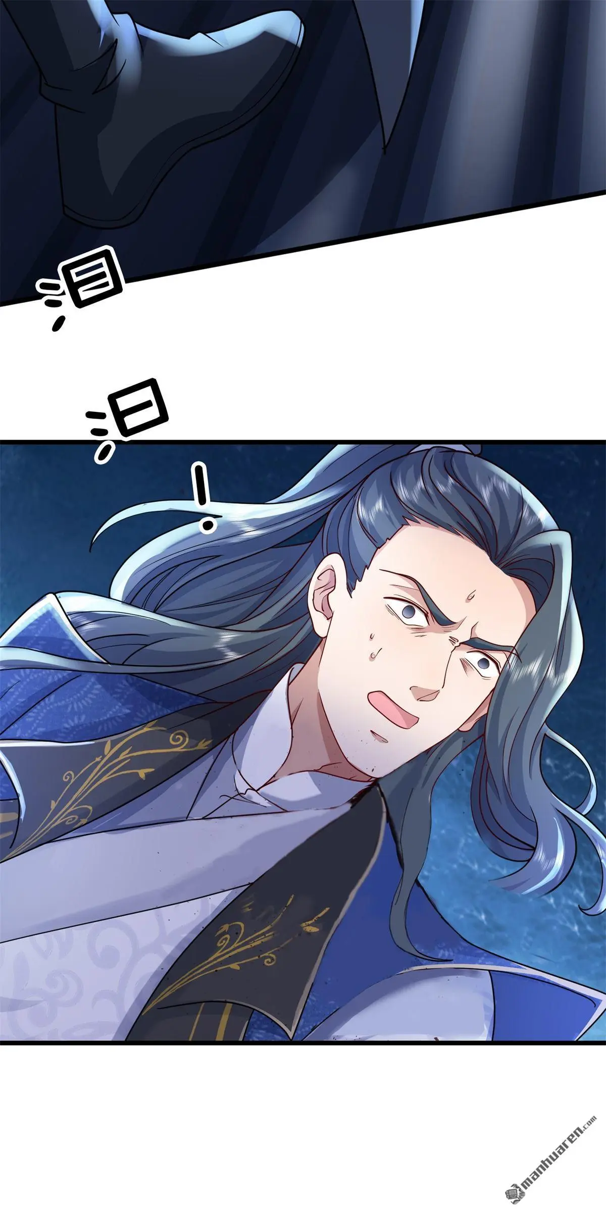 第15回21