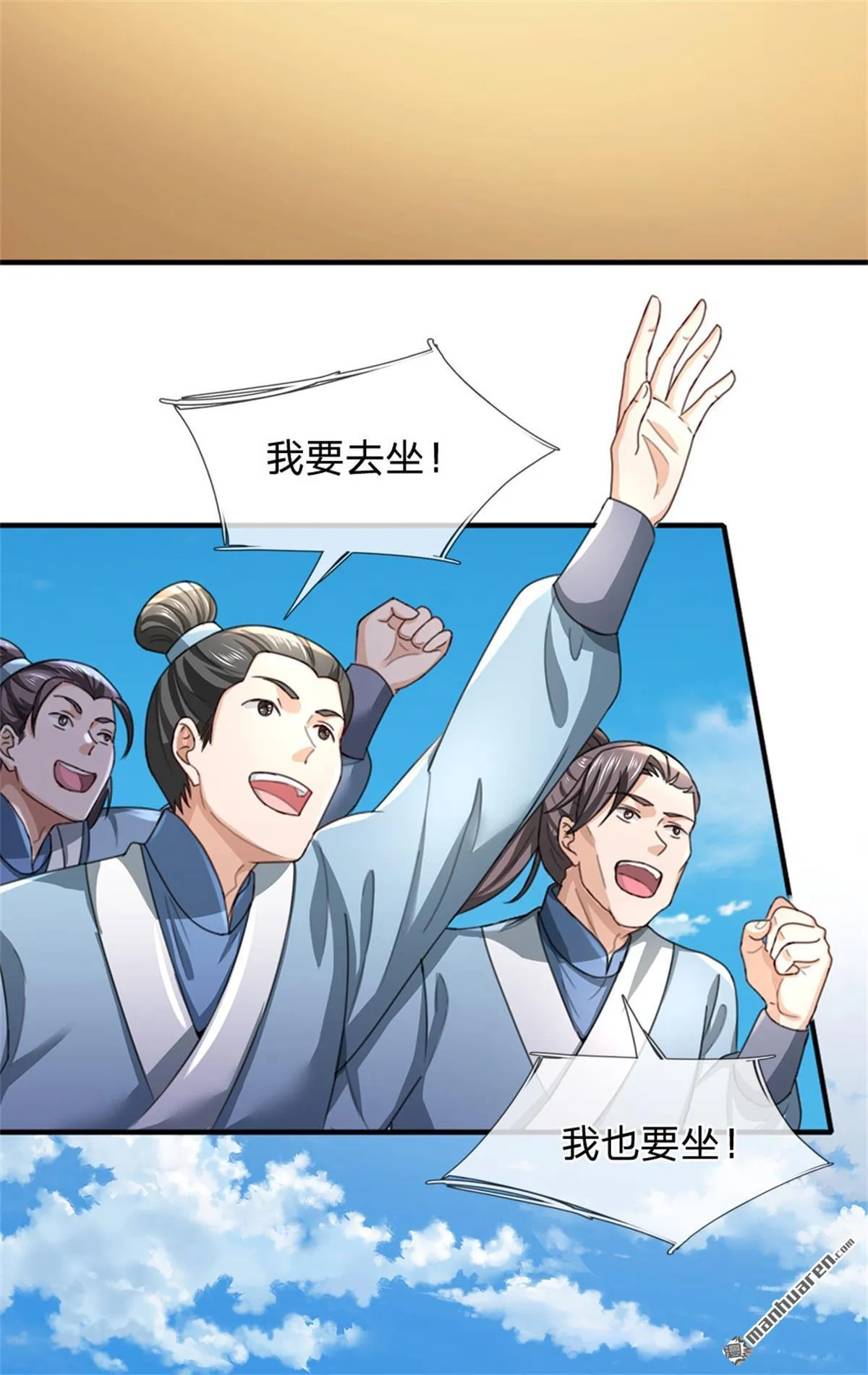 第26回22