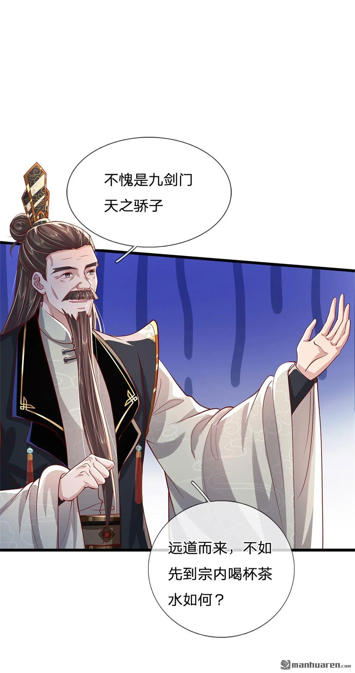 第5回46