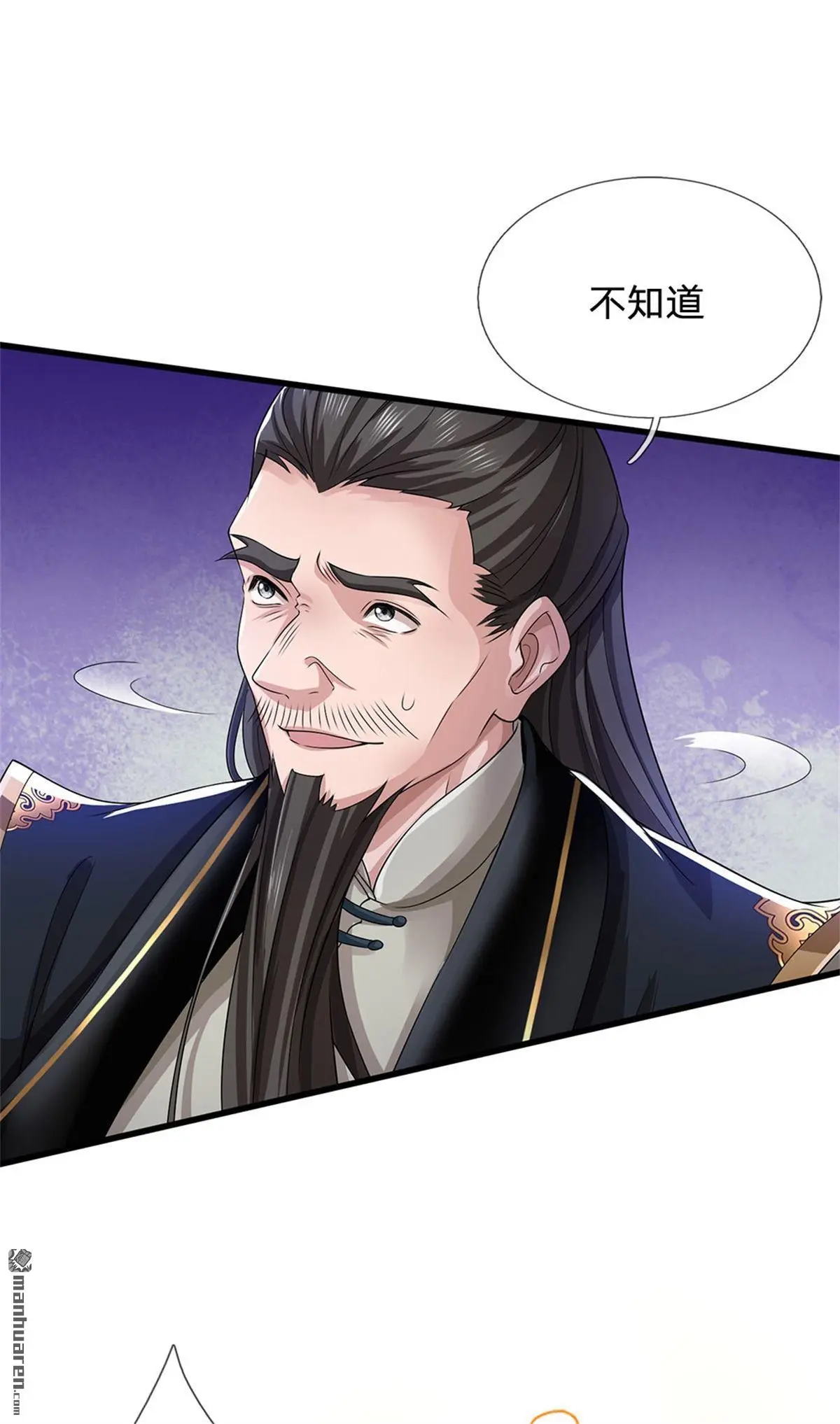 第17回9