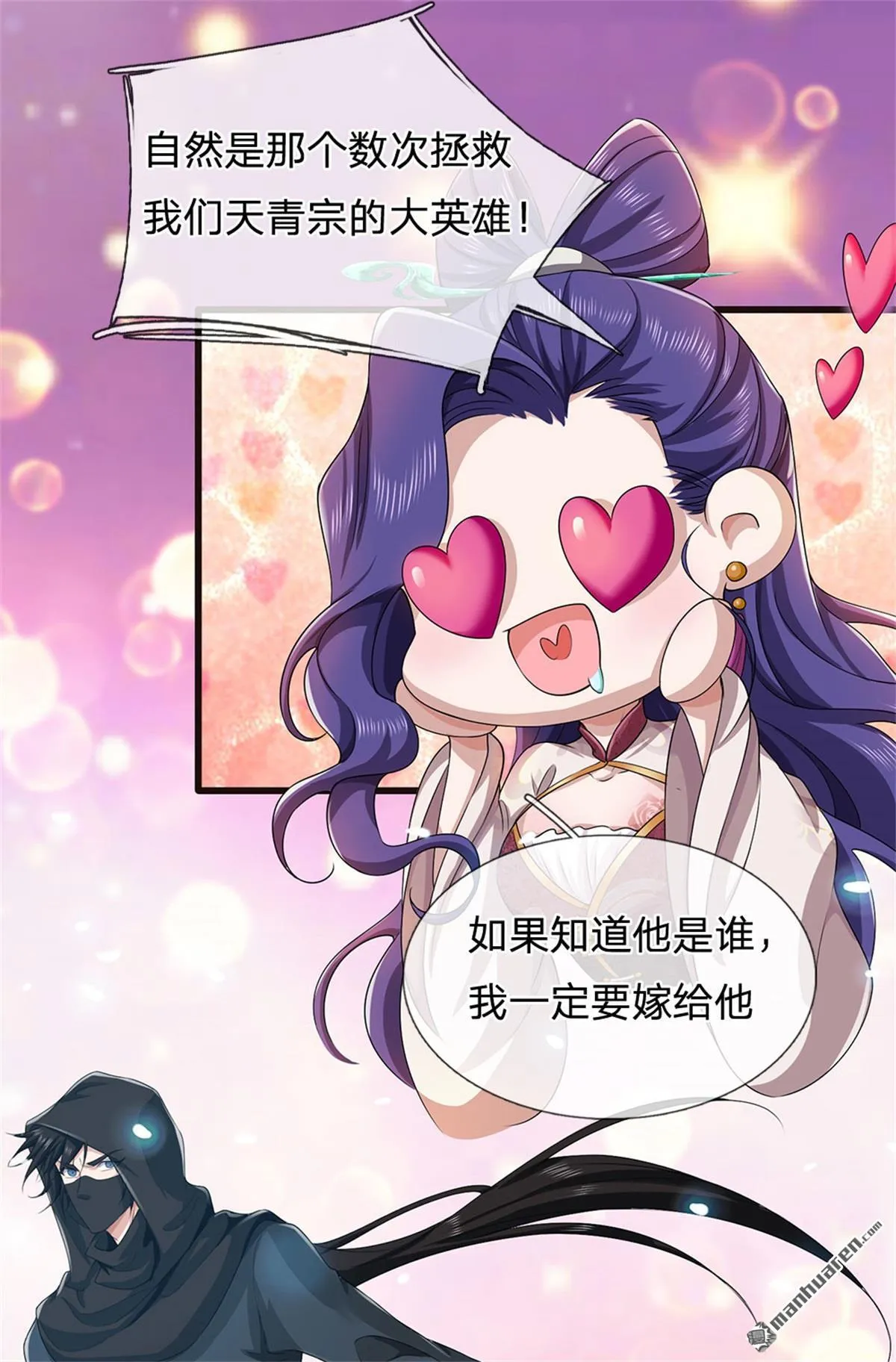 第19回42