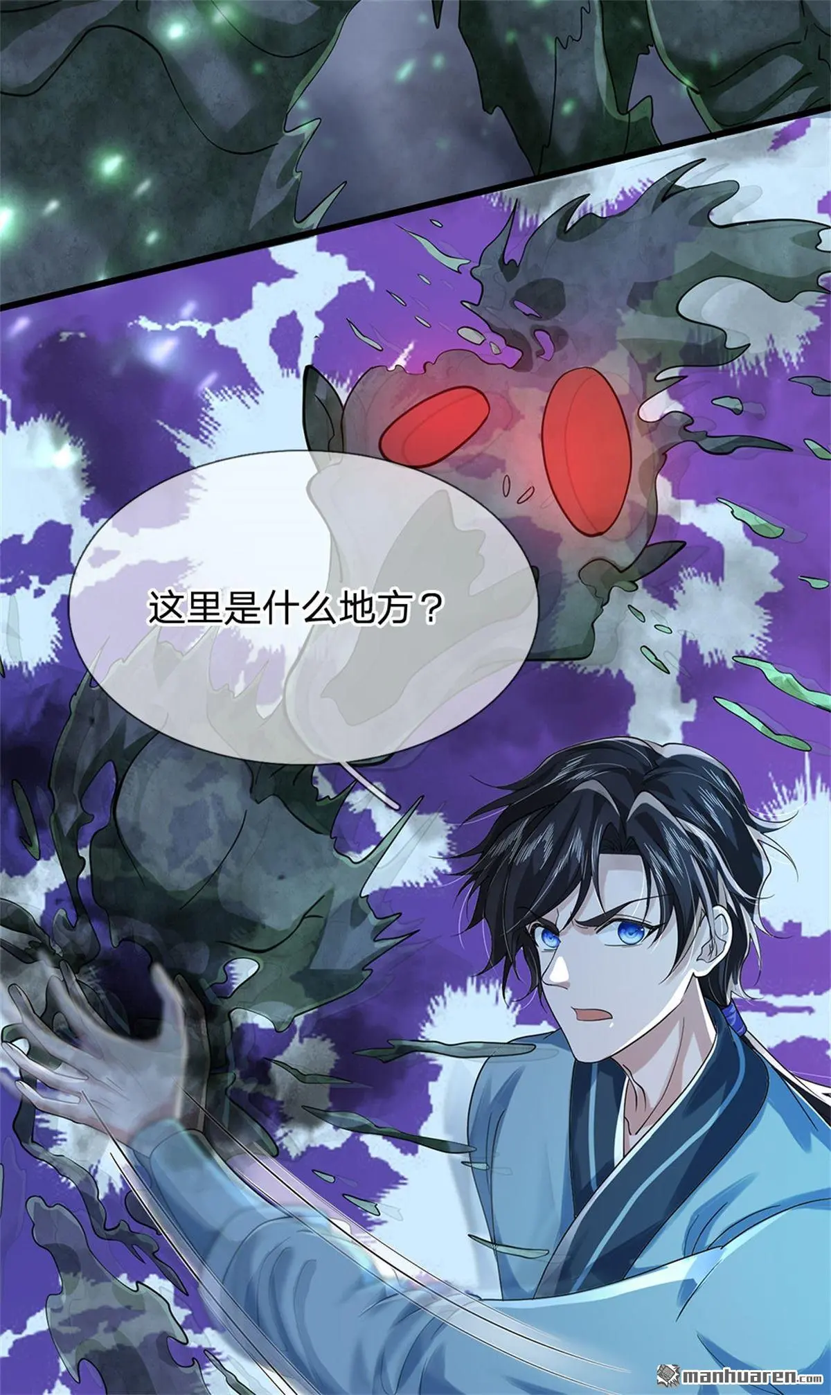 第9回50