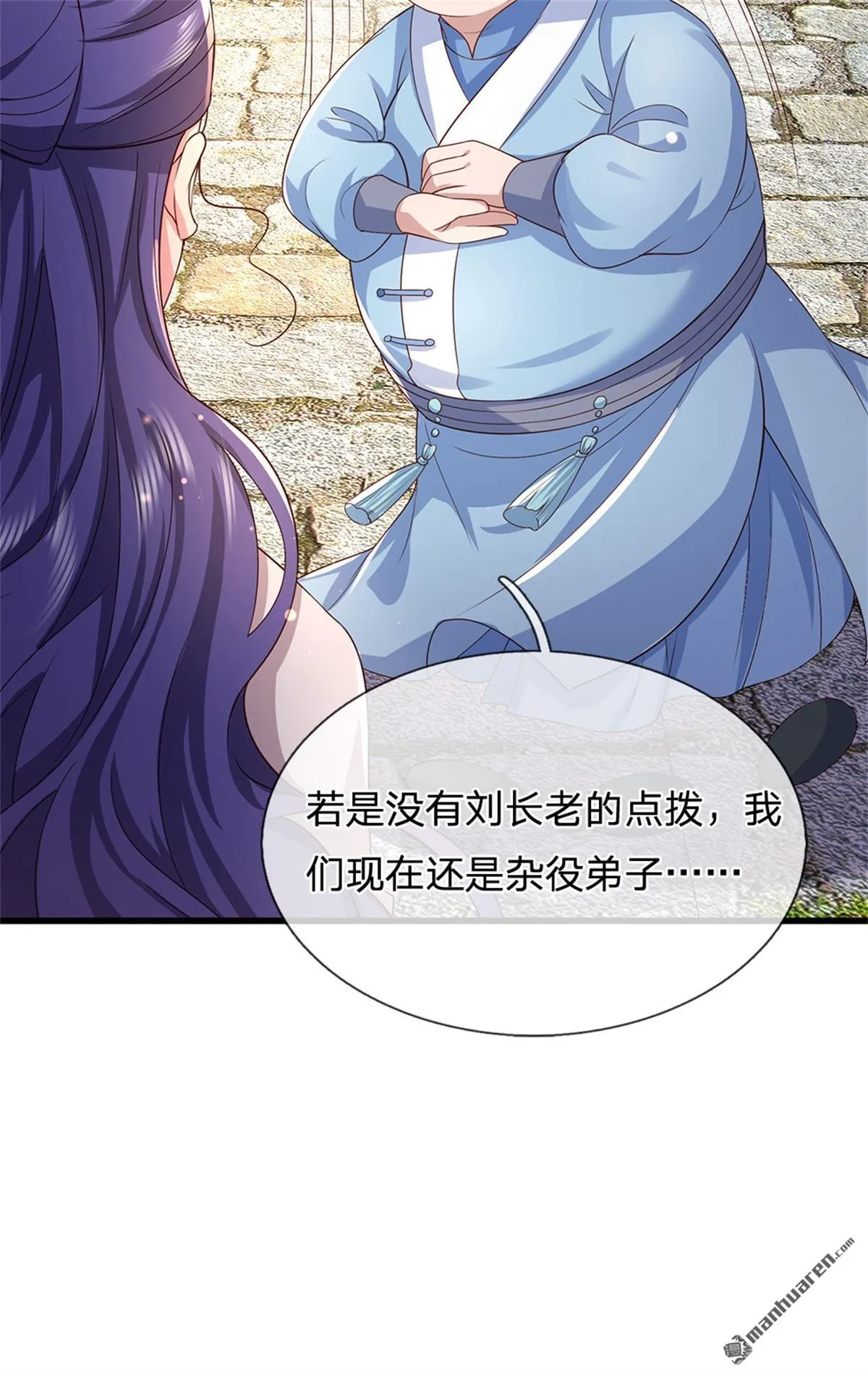 第22回14