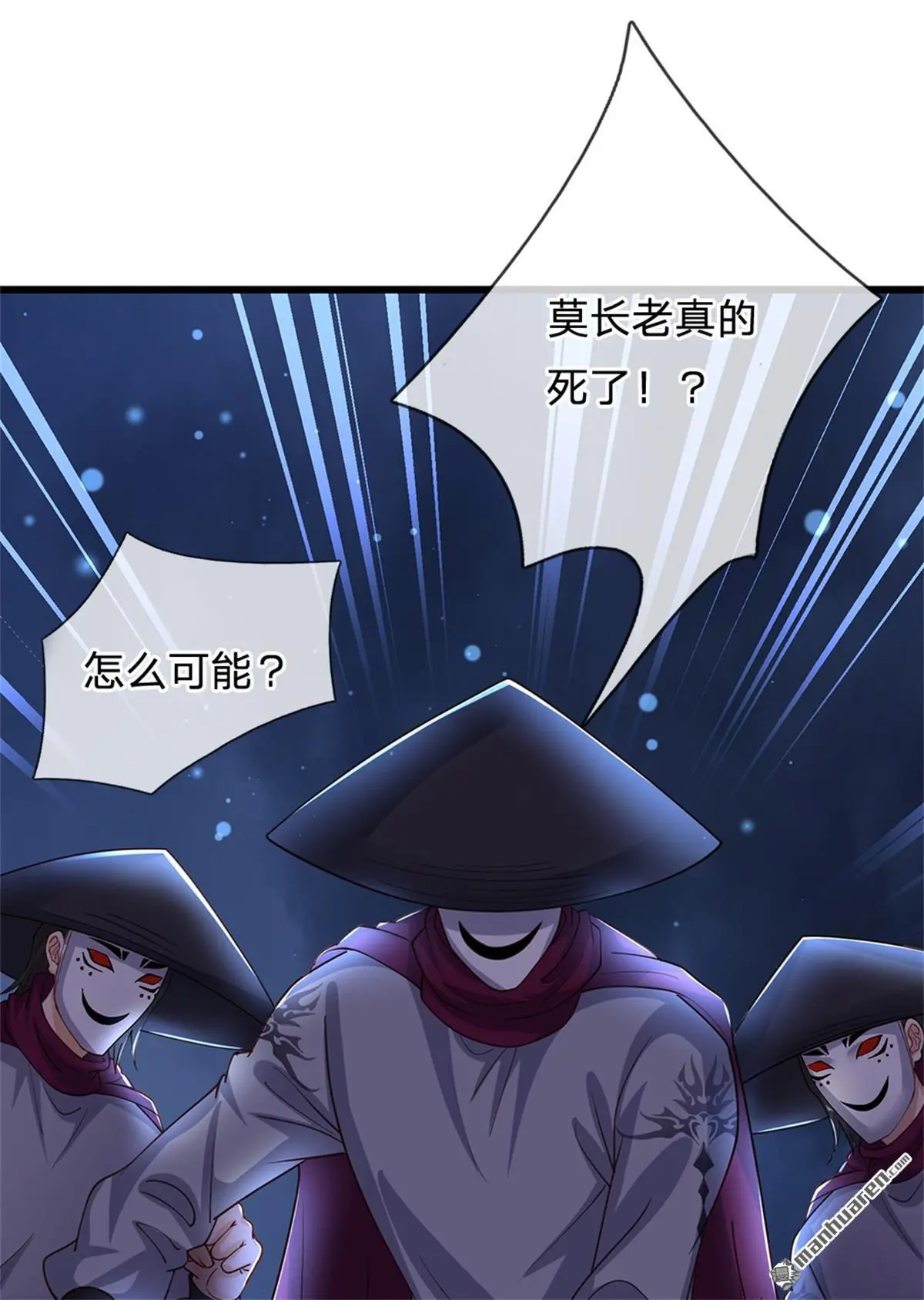 第17回40