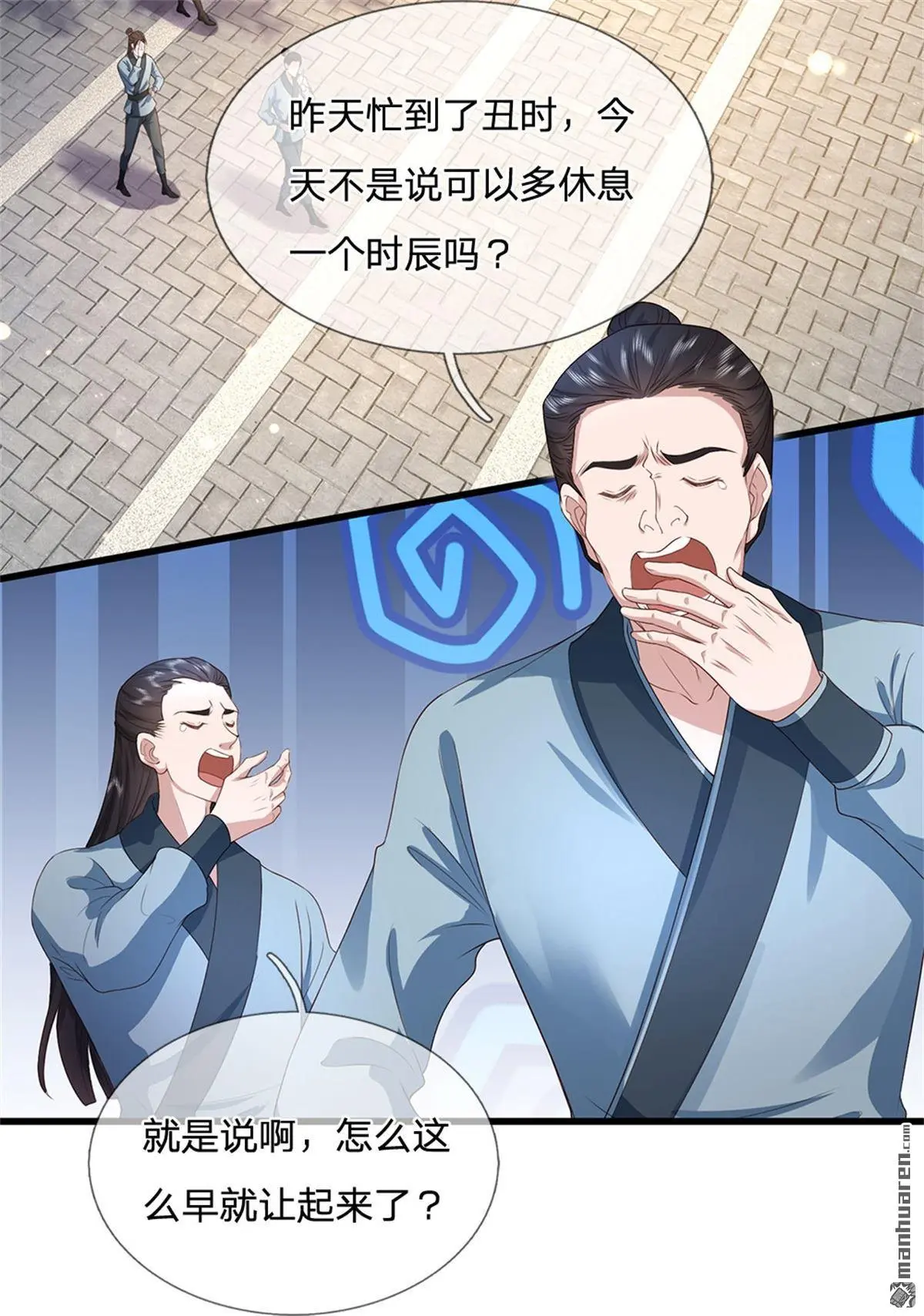 第18回15