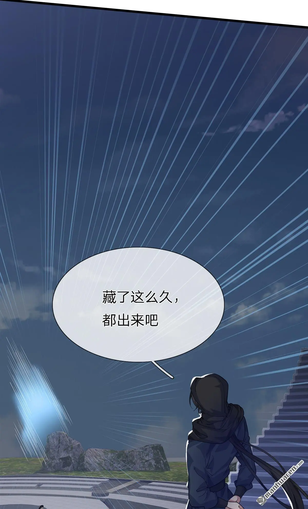 第16回18