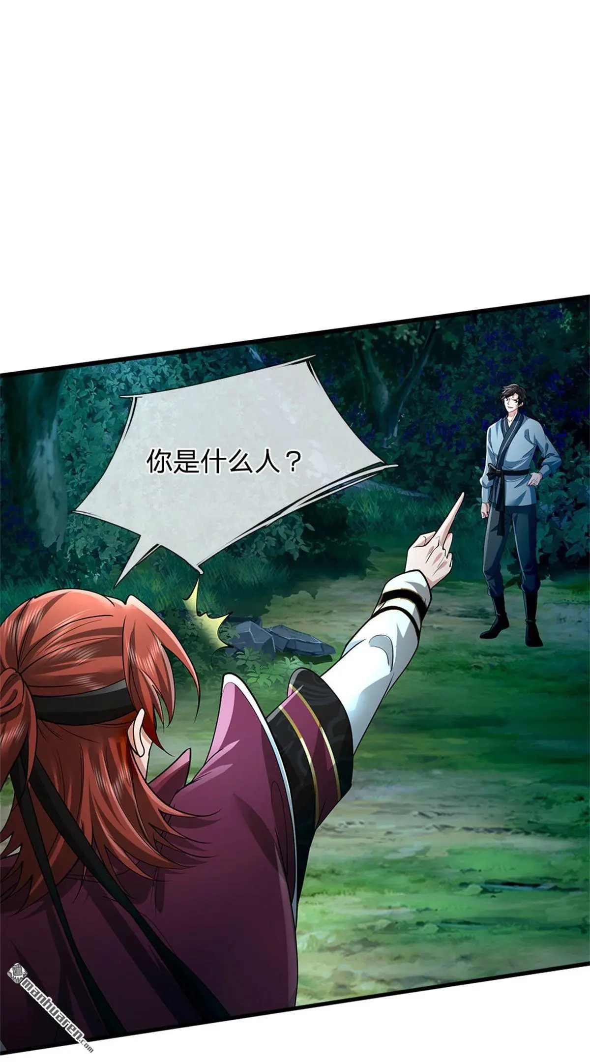 第7回0