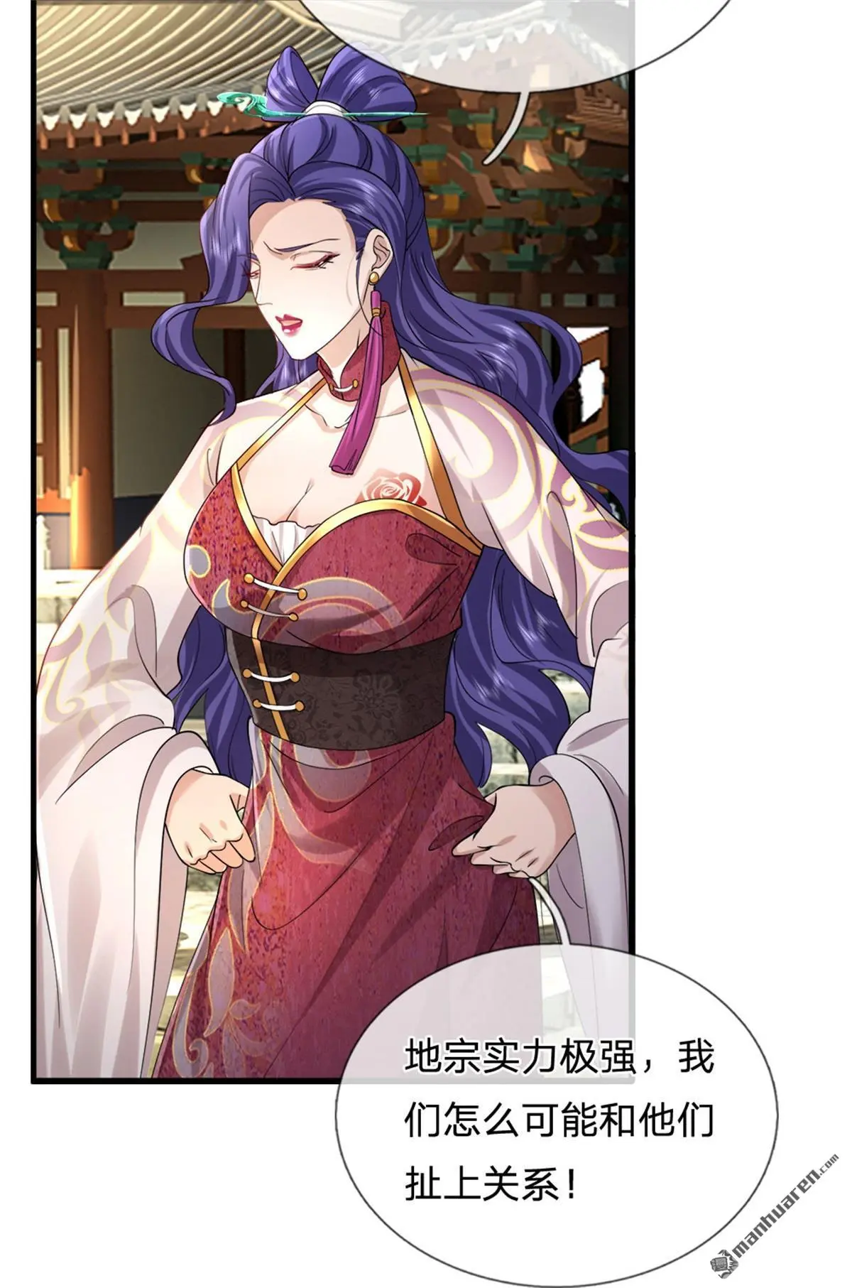 第3回30