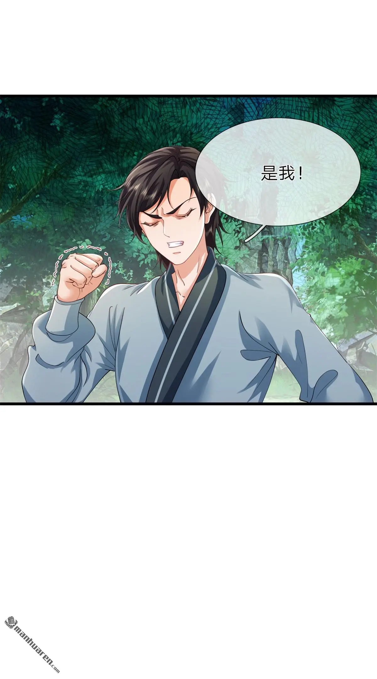 第2回39