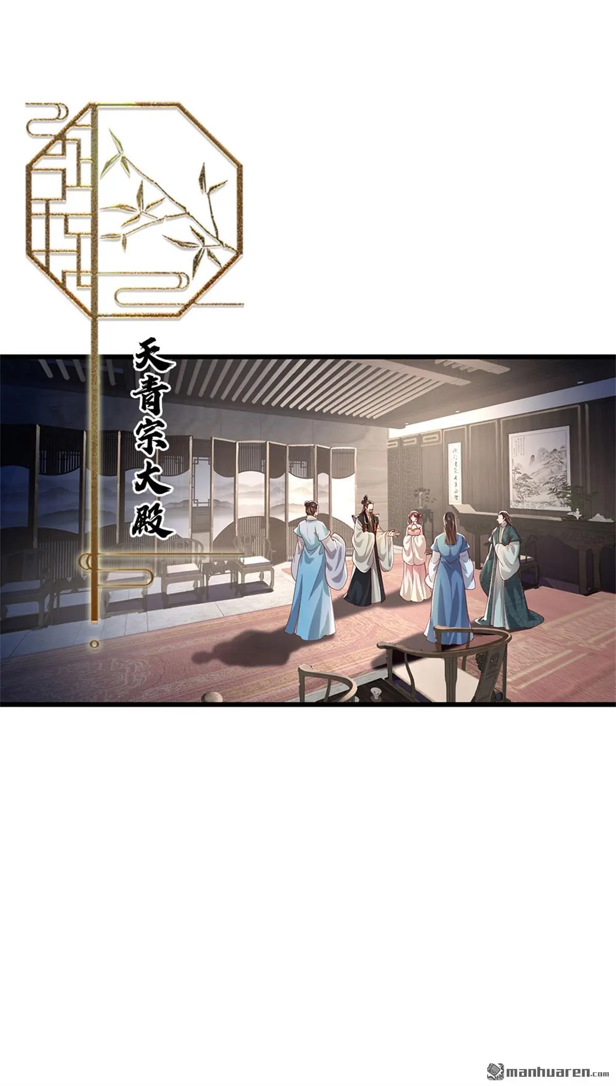 第5回37