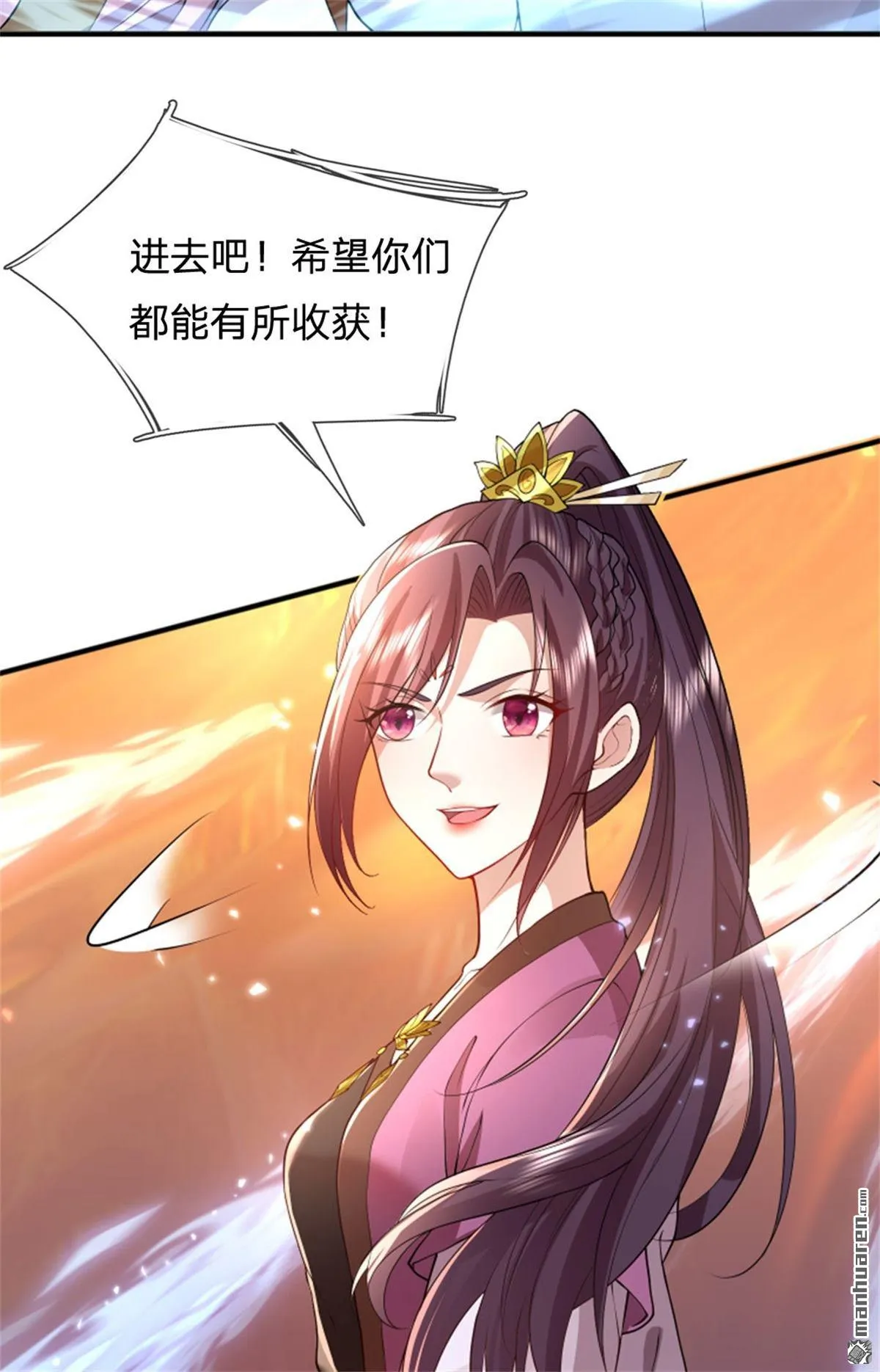 第27回40