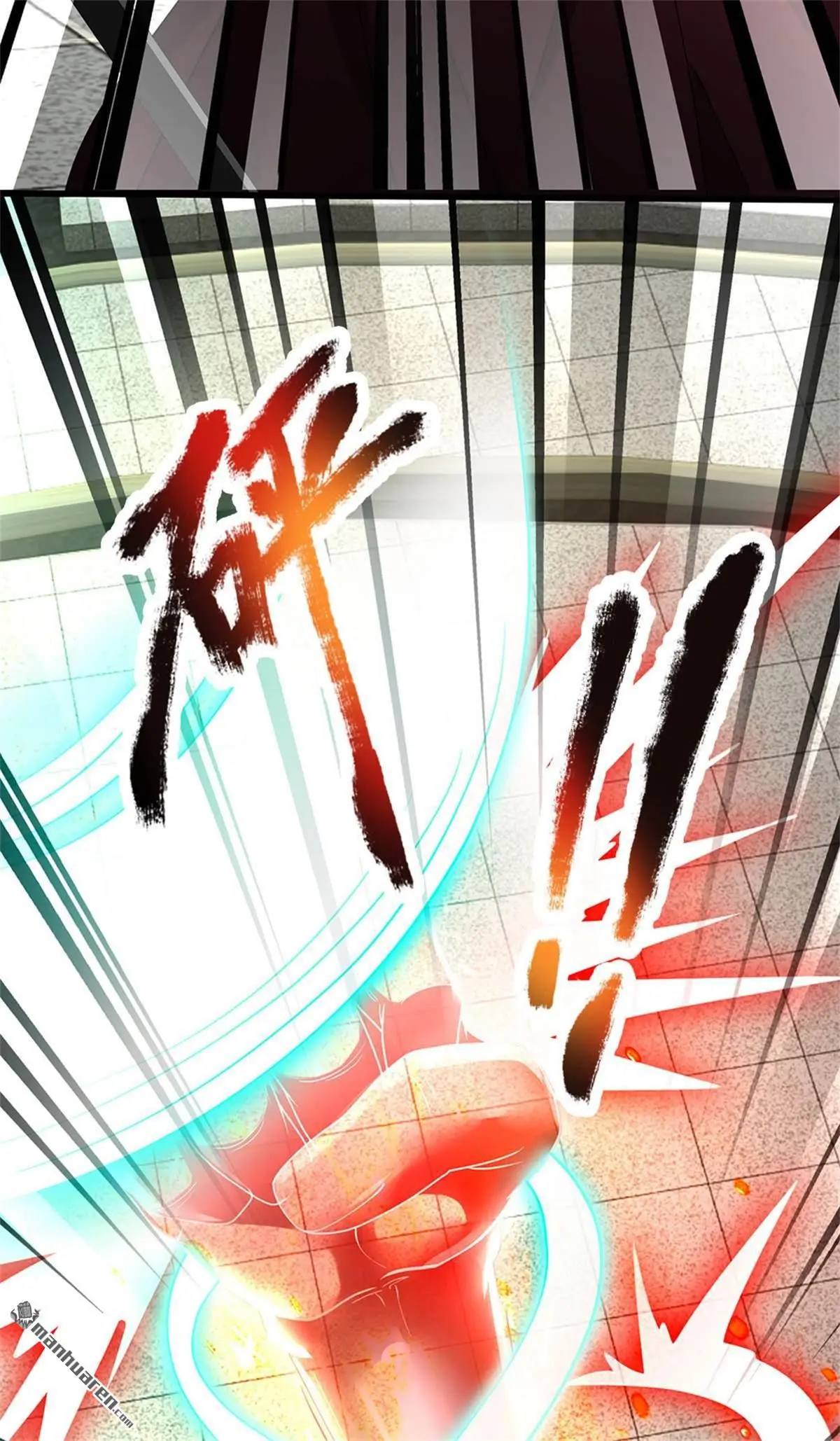 第6回28
