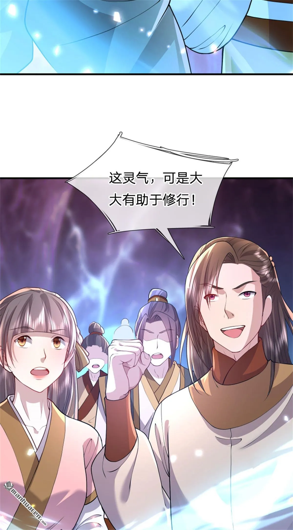 第27回39