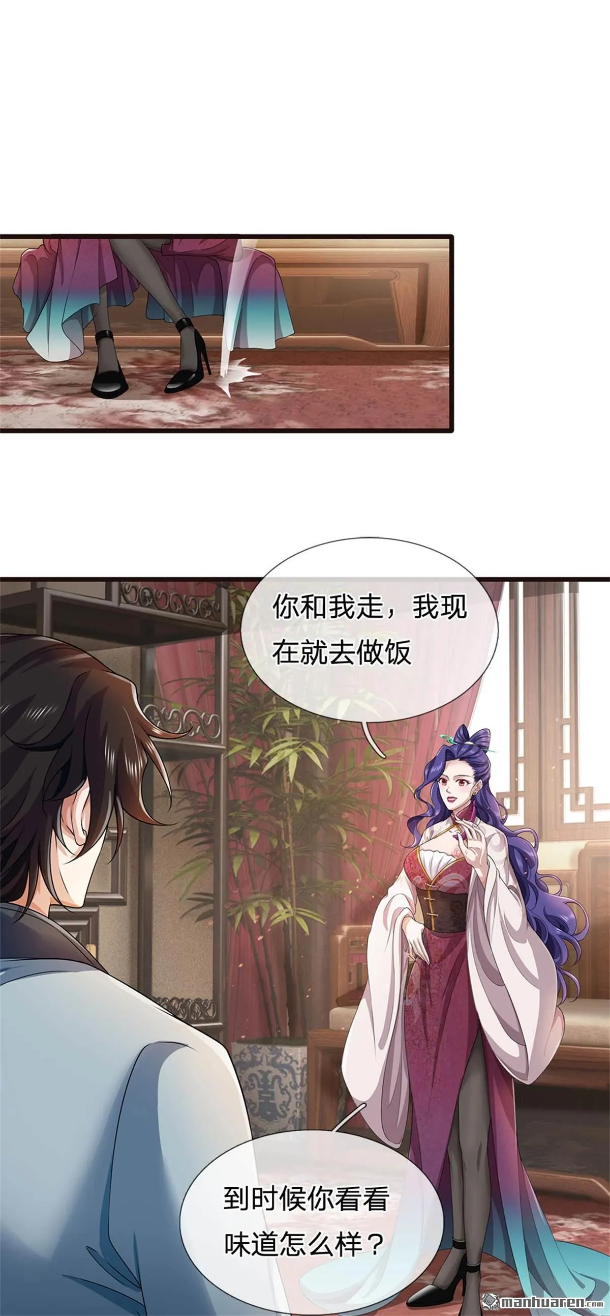 第19回46