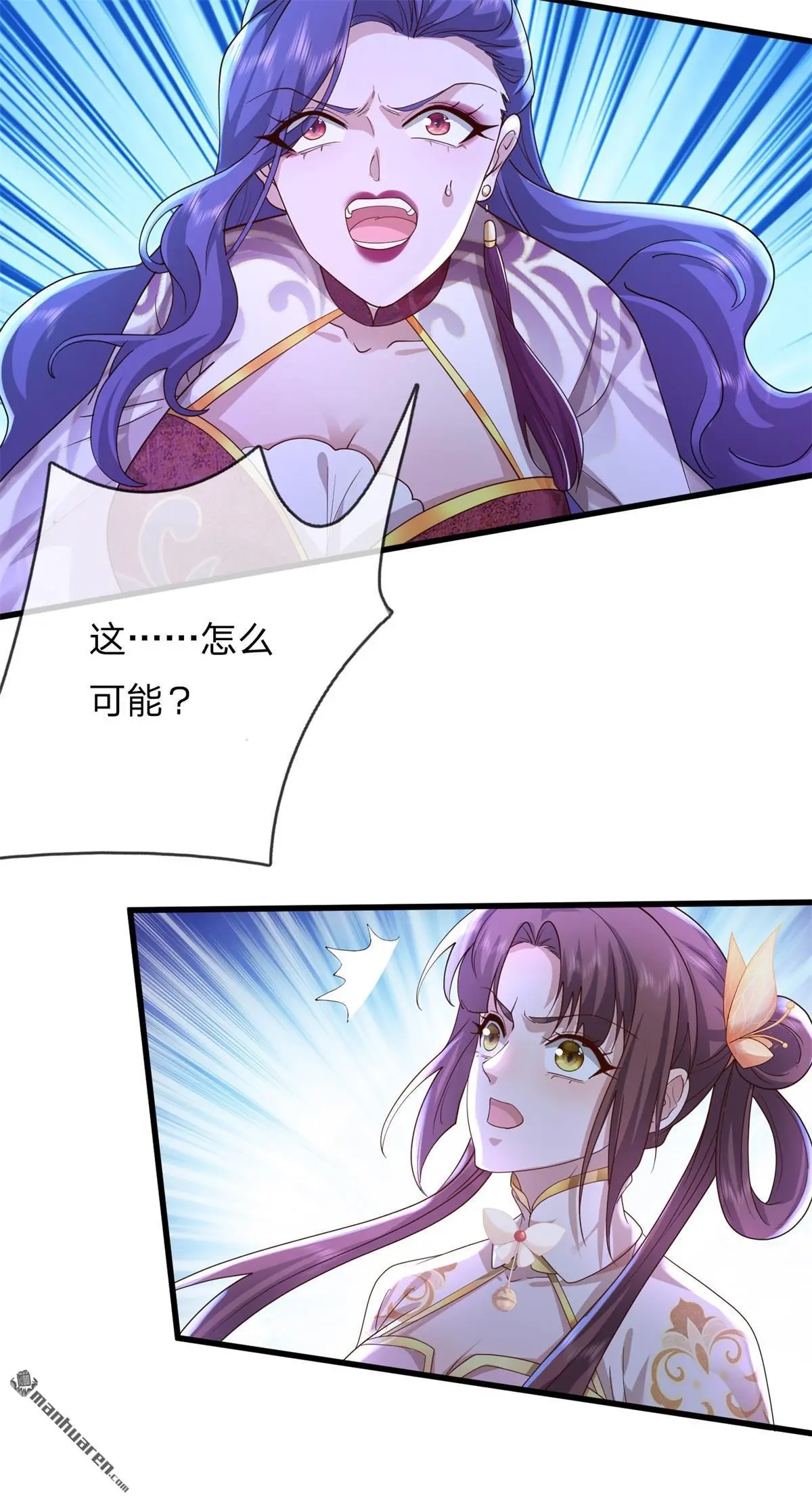 第15回15