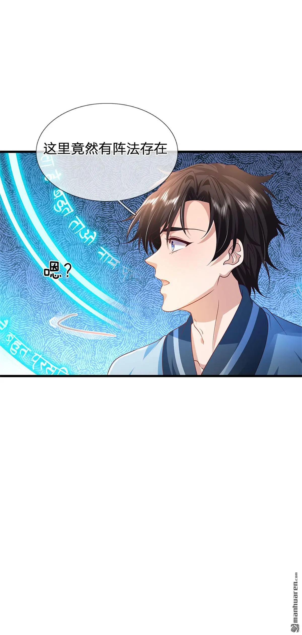 第9回31
