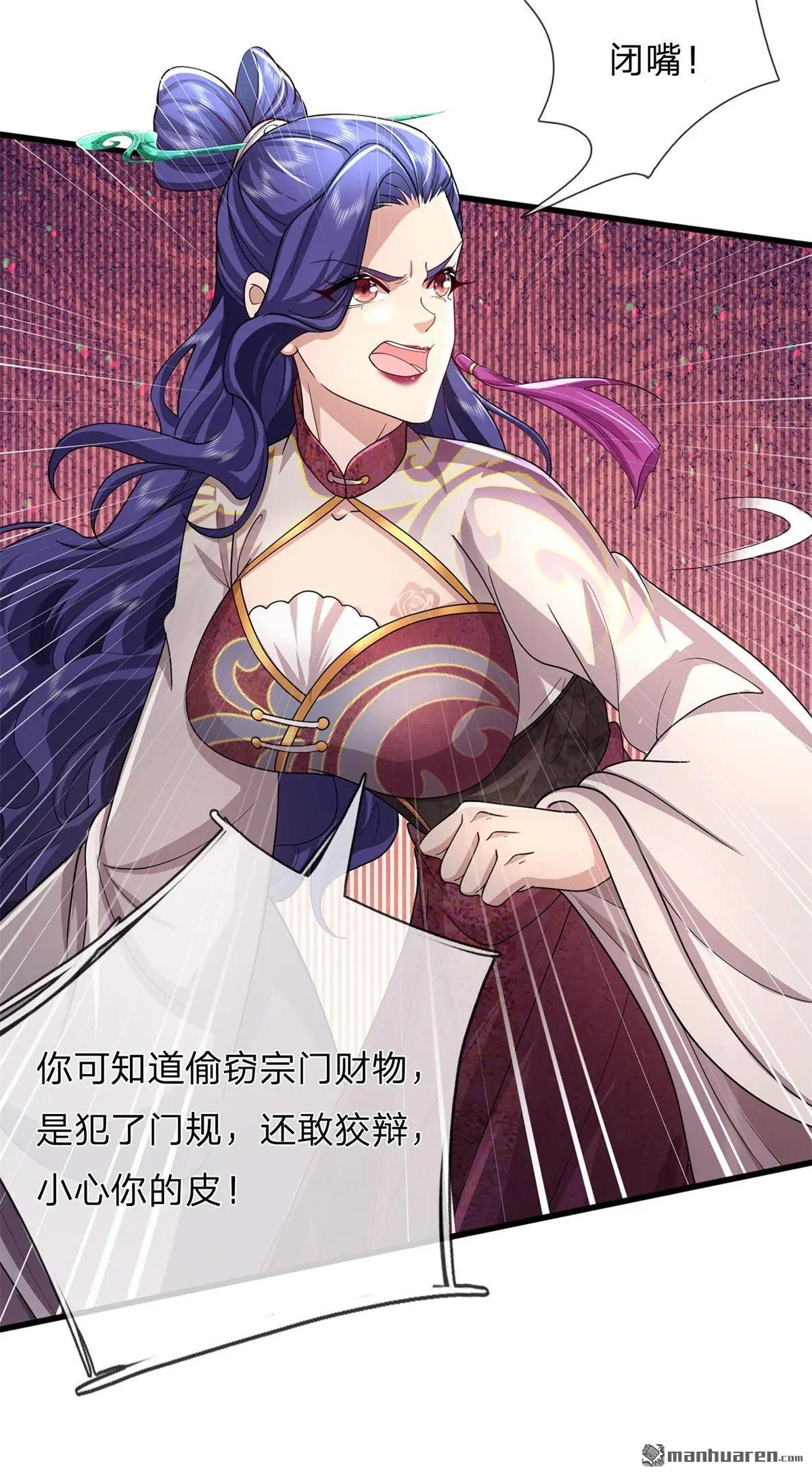 第12回35