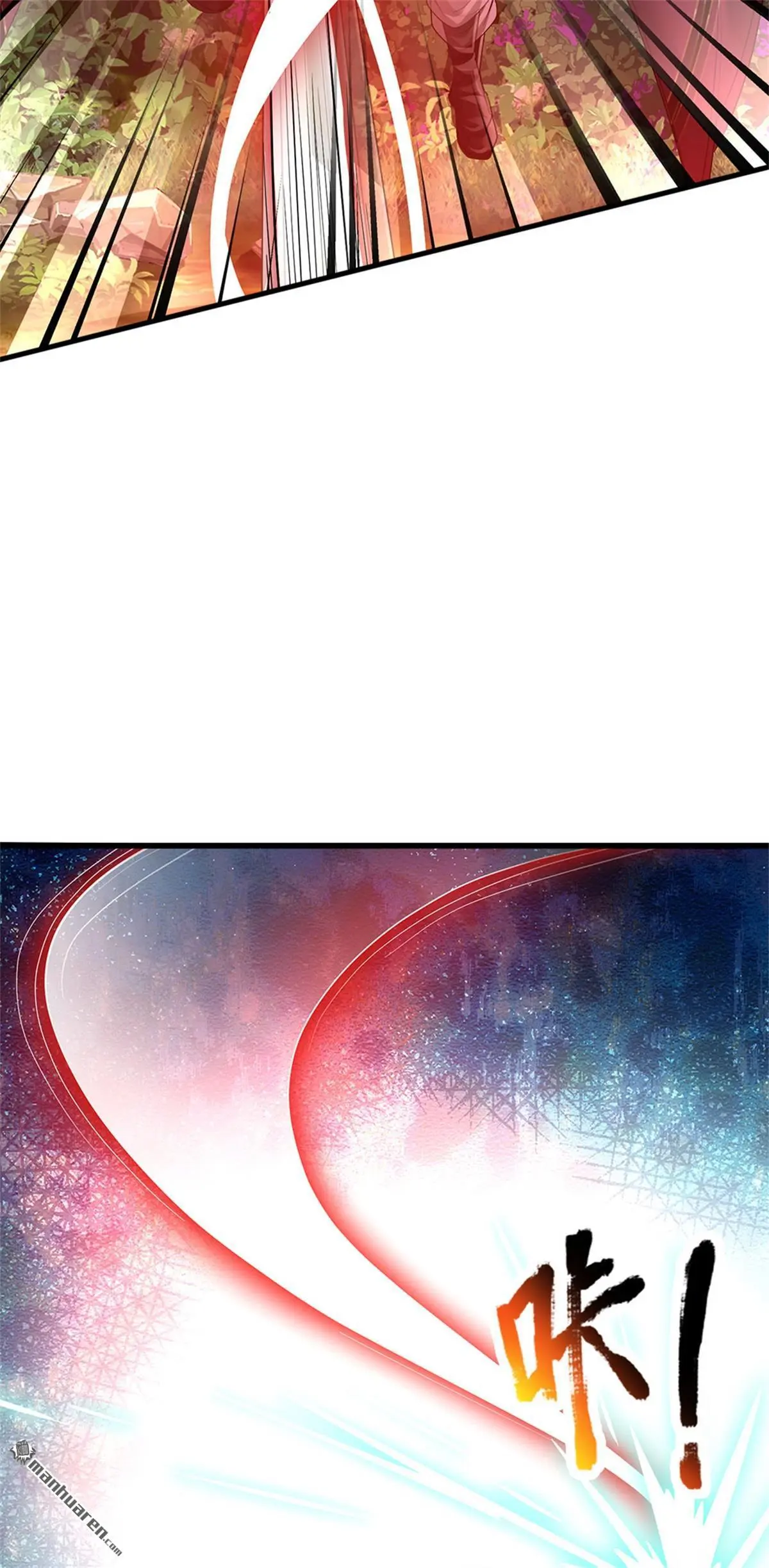 第7回7