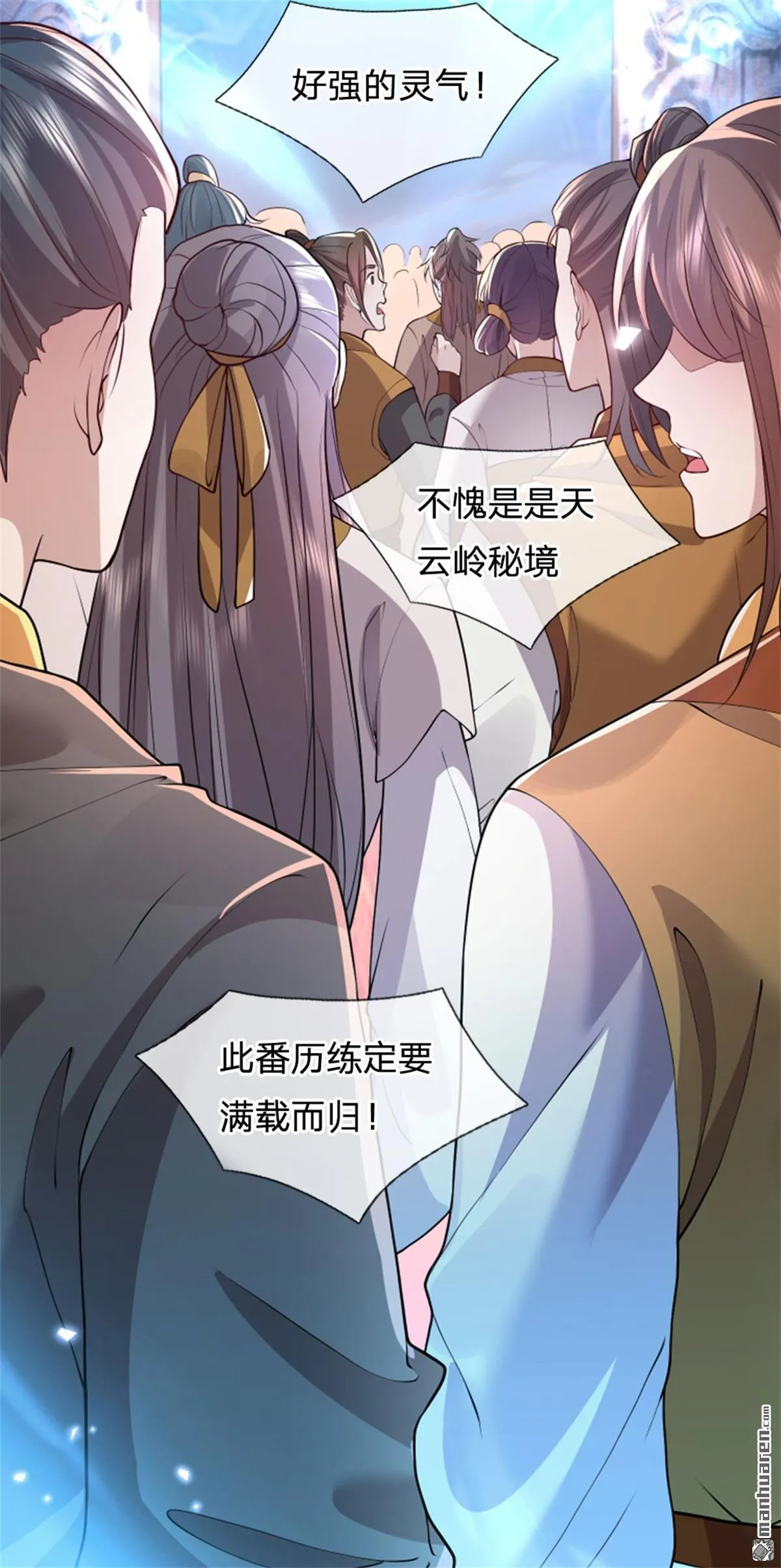 第27回38