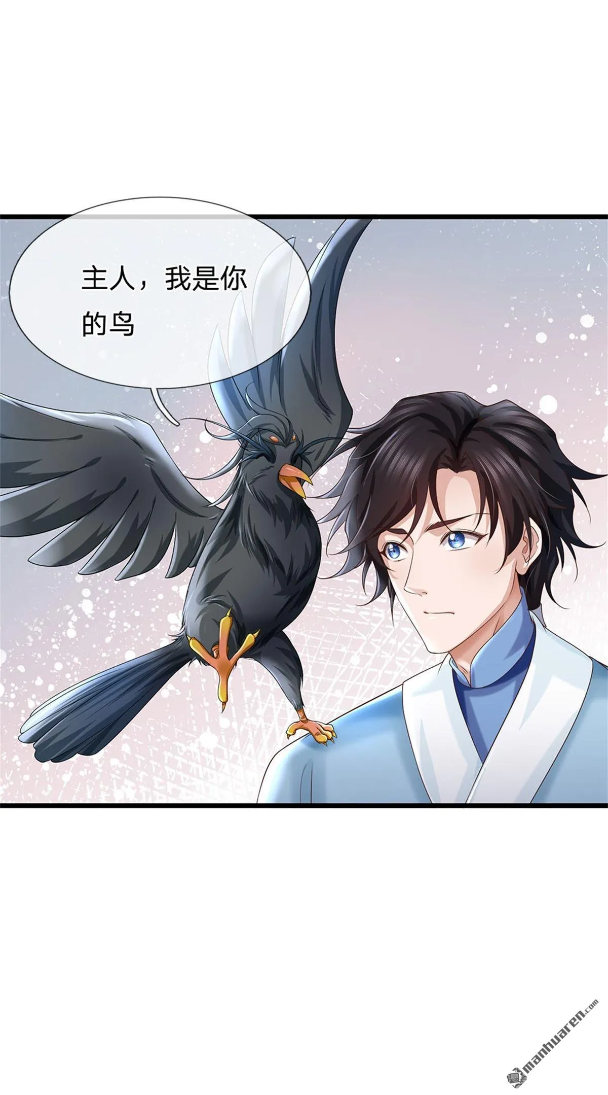 第23回34