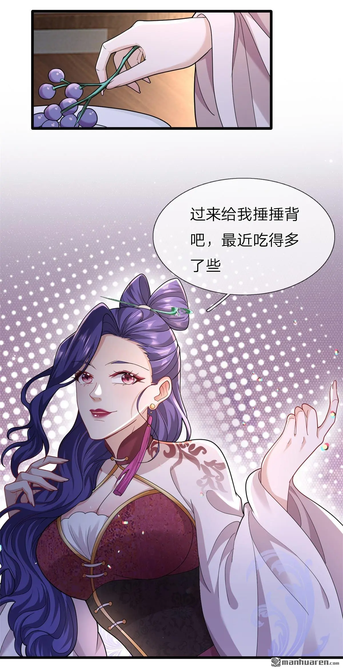 第13回16