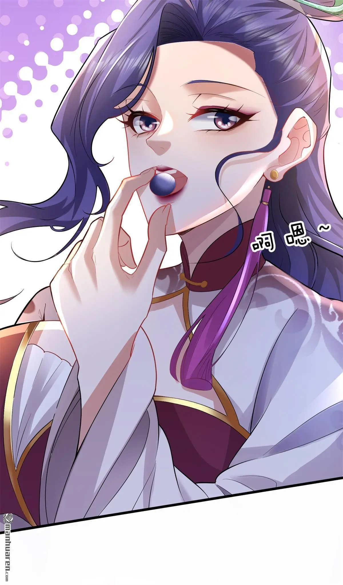 第13回6
